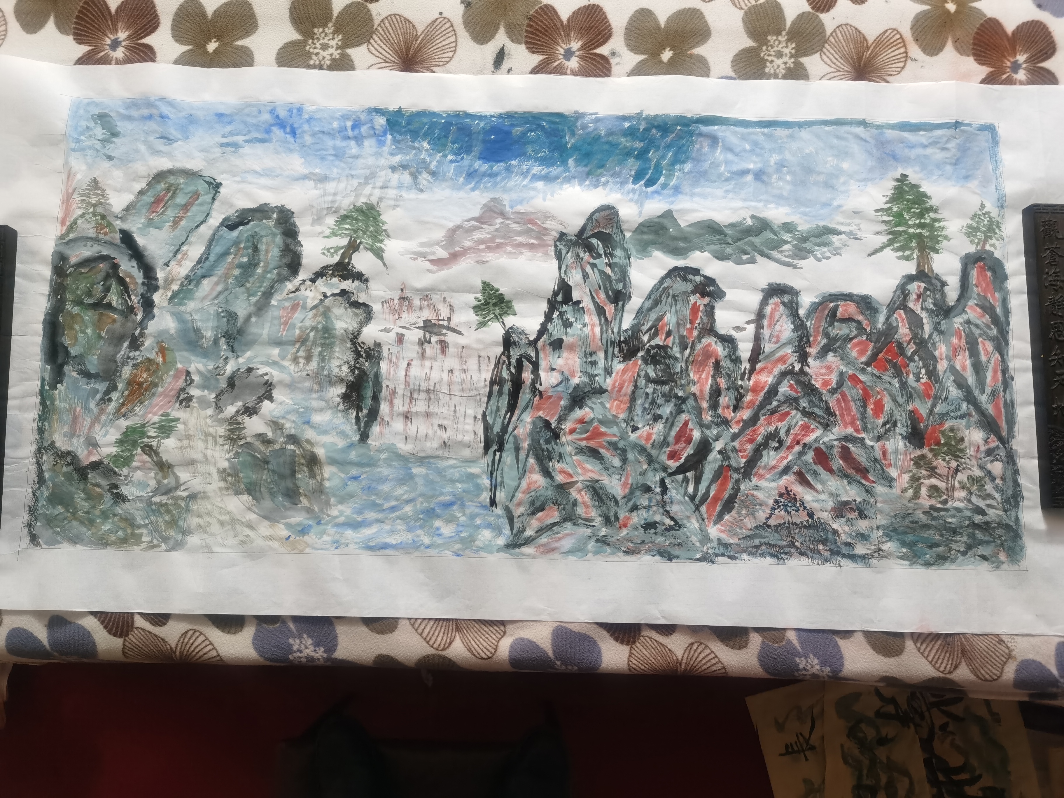 刘桂林作品,8平方尺