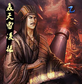 轰天雷凌振:技术之光照亮梁山好汉的人生道路