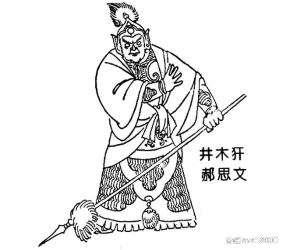 井木犴郝思文:梦与现实之间的悲歌