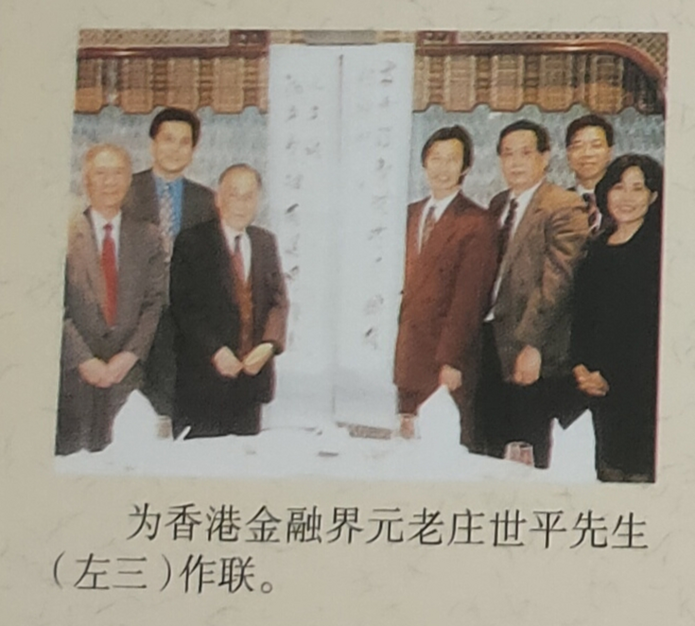 戈壁大师的生活照片