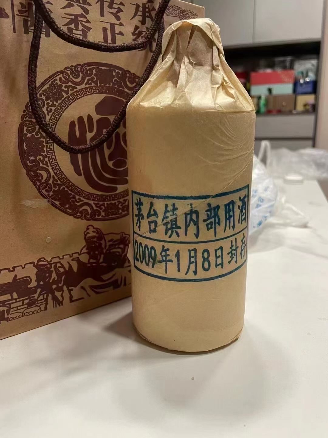 何为坤沙酒图片