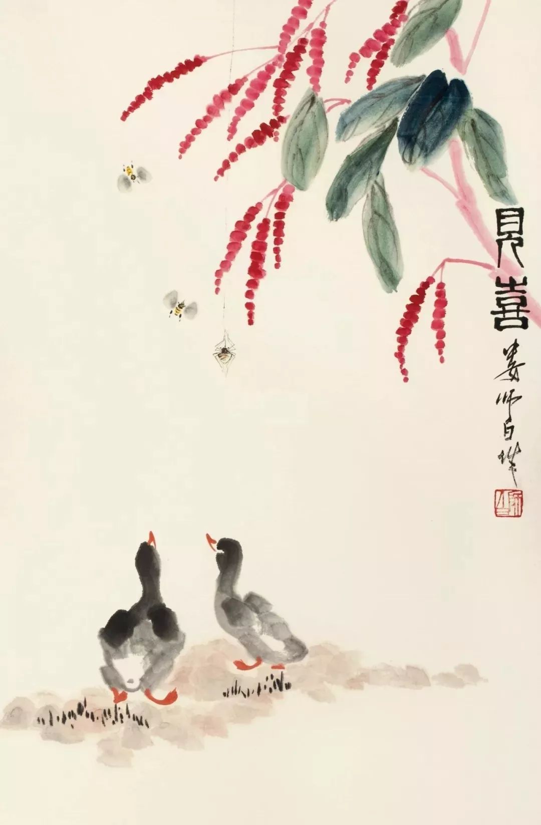 早上好 欣赏国画大师娄师白的作品