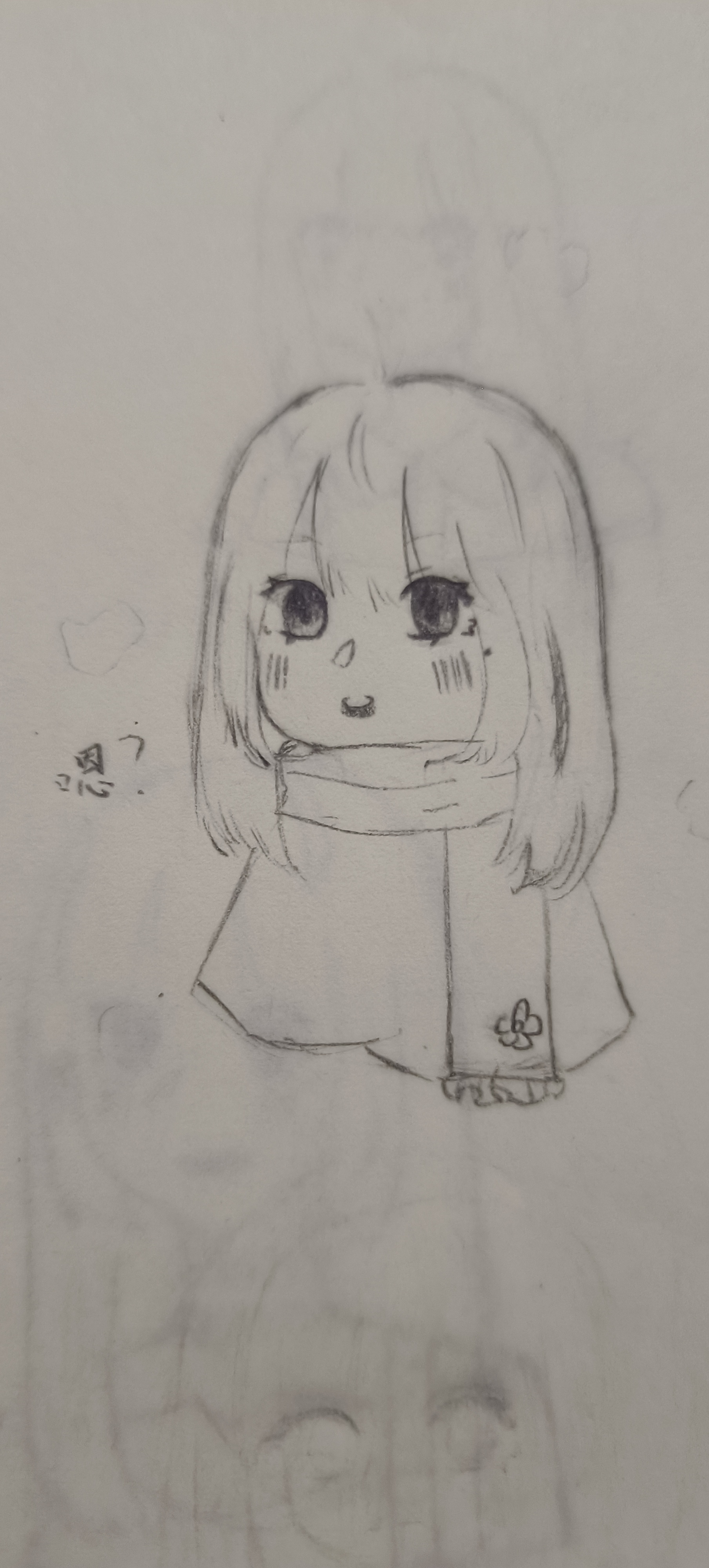 作者又来更新作了 爱画画的宝子在评论区发作品,作者想看看你们的画