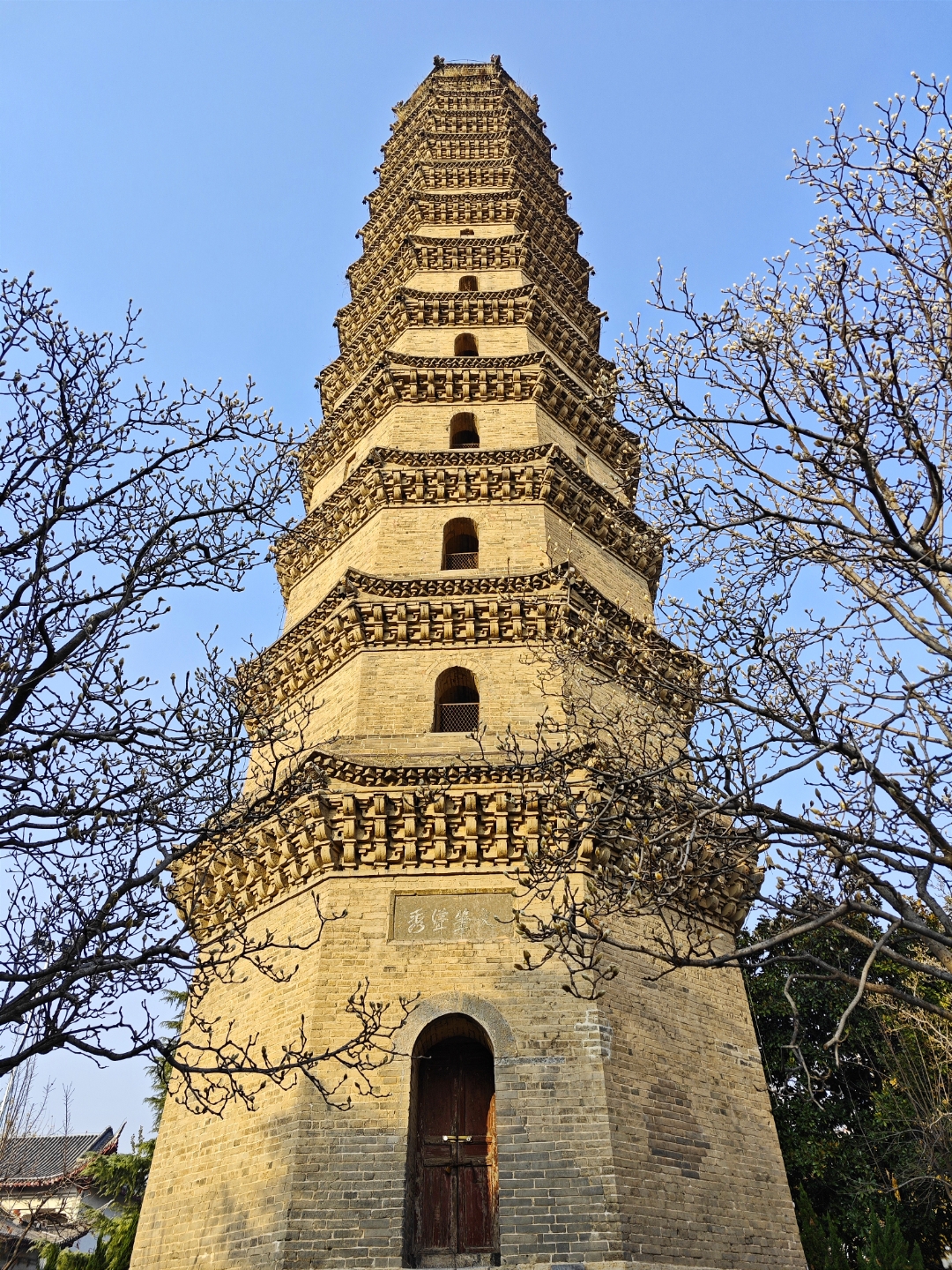 《许昌·文峰塔》 八角十三层,筑塔振文风. 启智开气运,许都涌才俊