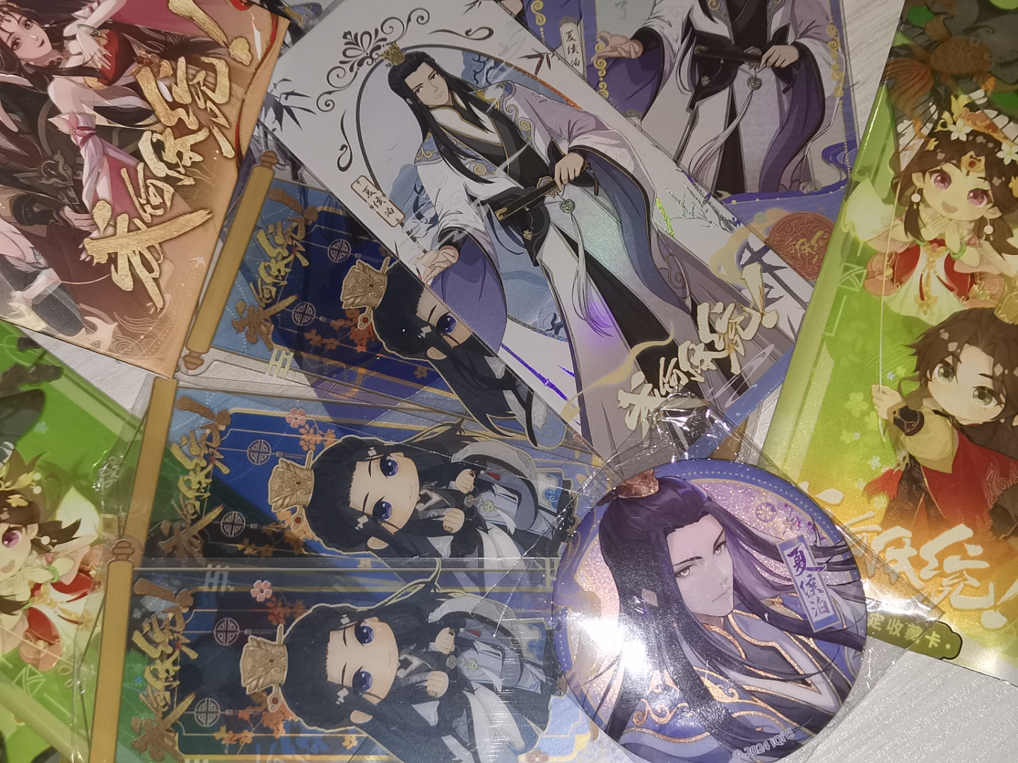 p1,我说么打广告,你们信吗