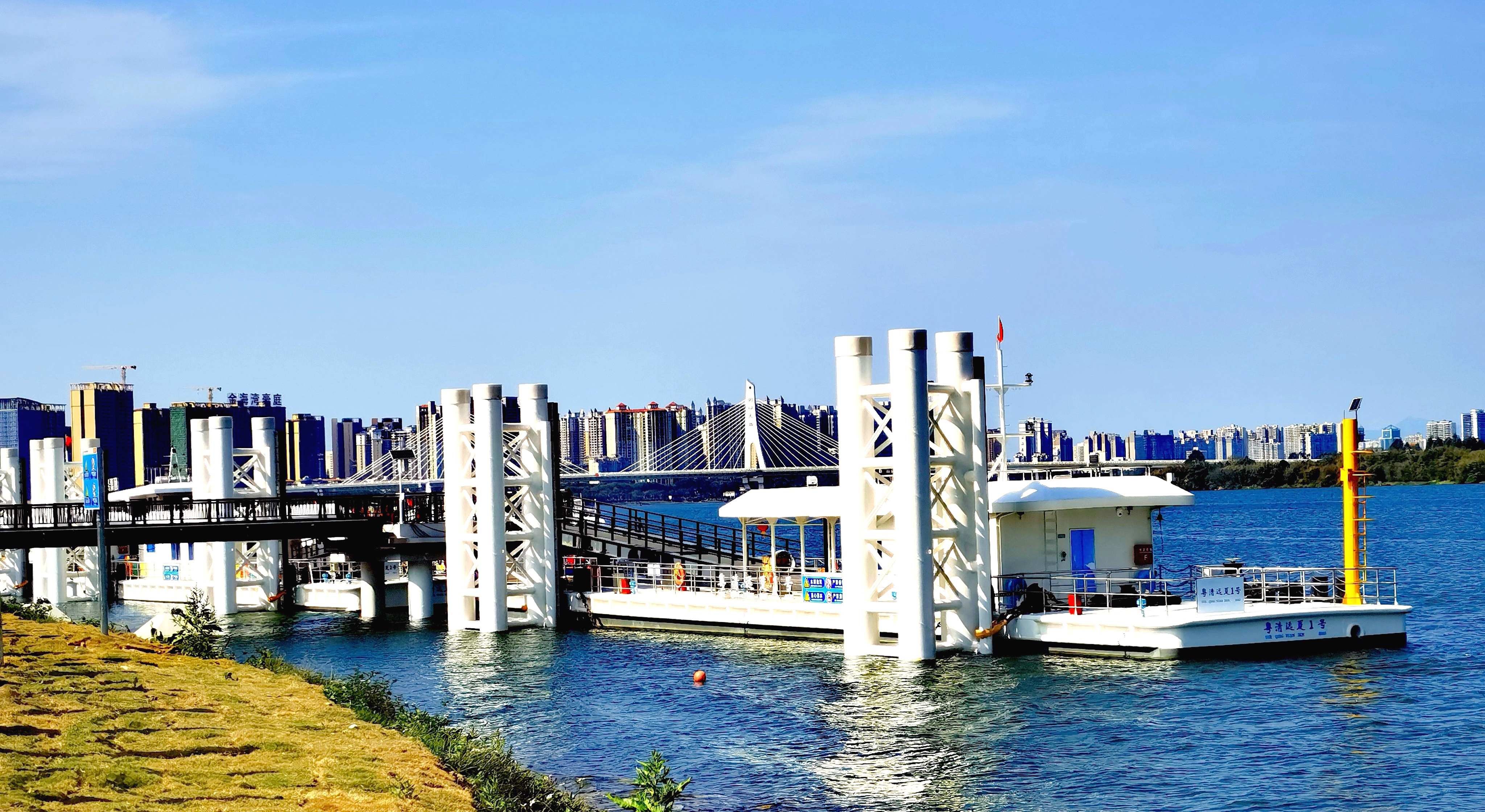 我为家乡文旅代言# 清远清城北江南岸码头——北江日游 【手机捎鞍