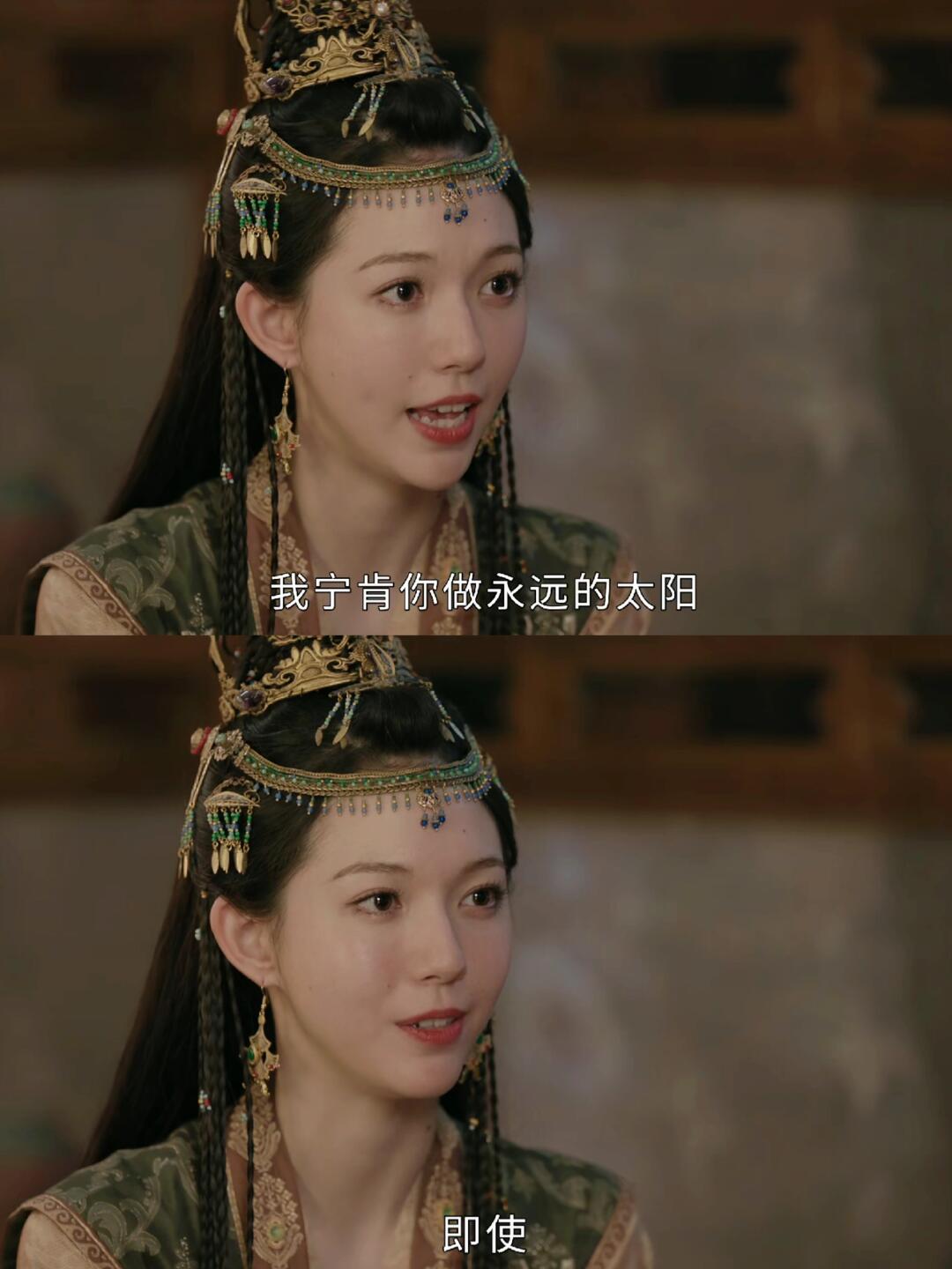 风中倾城江柔苏凯结局