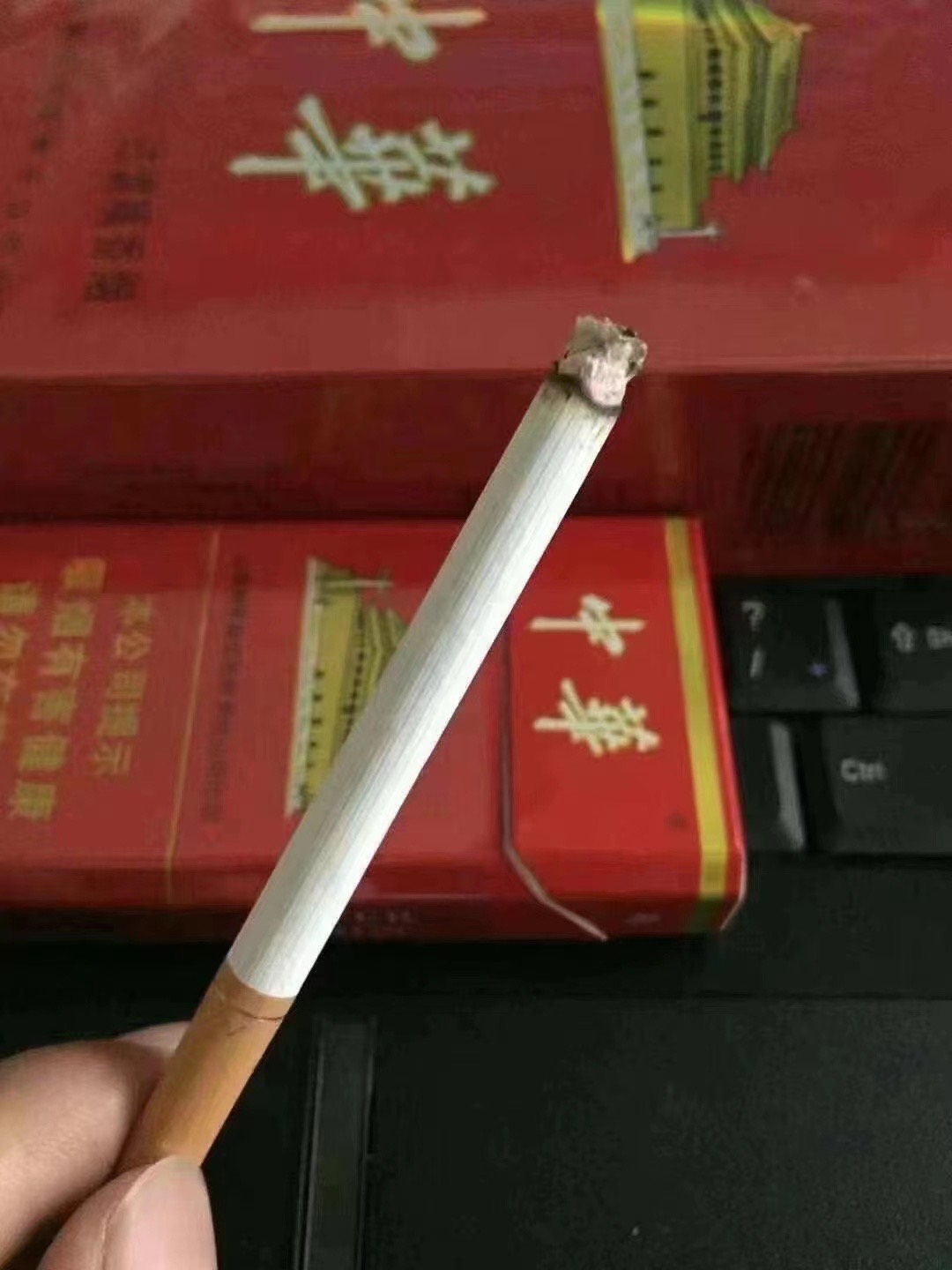 中华抽屉式香烟图片