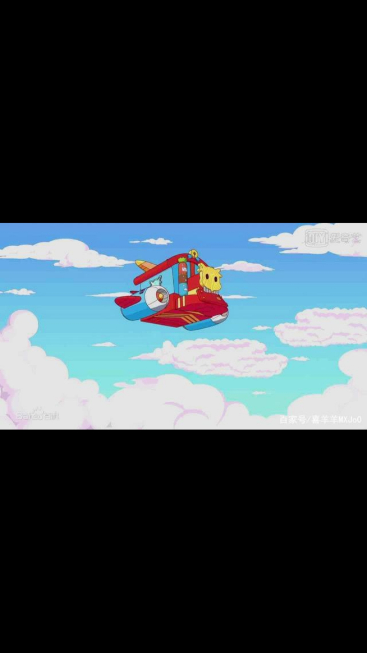 喜羊羊与灰太狼之奇幻天空岛近距离拍摄