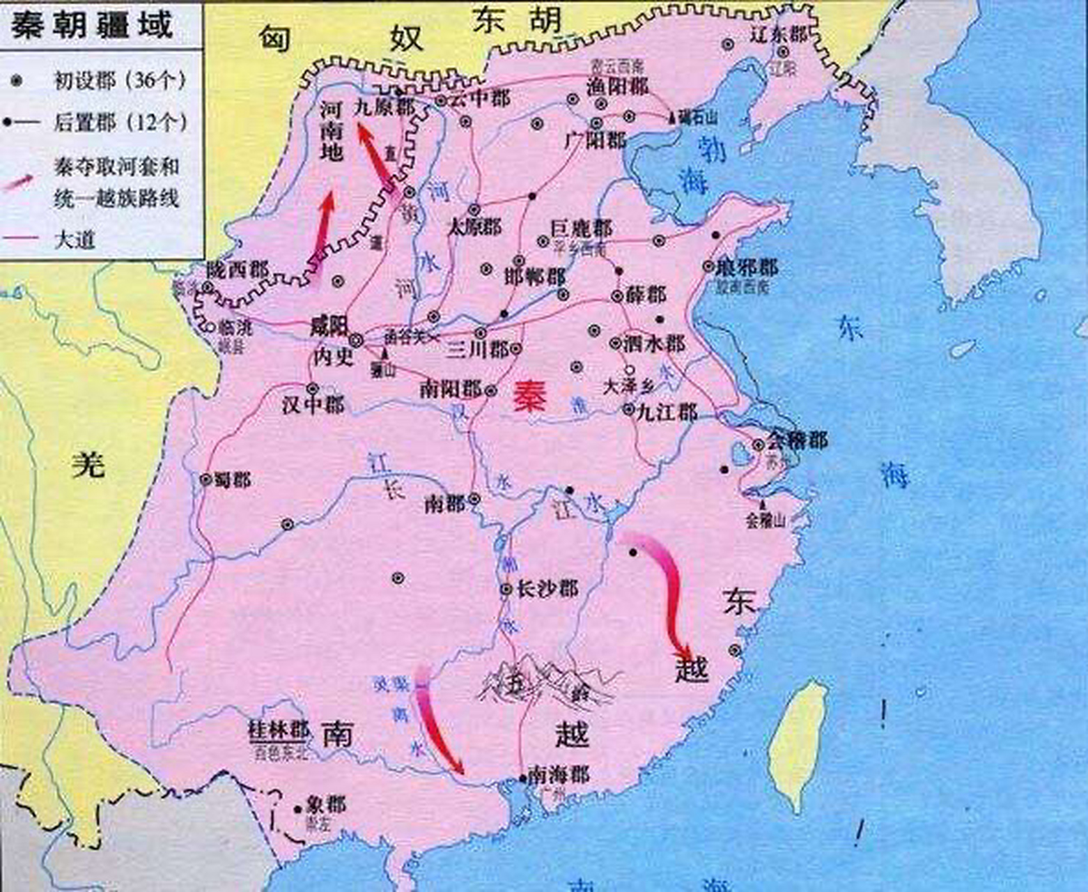 2,西汉 568万平方公里 3,东汉 492万平方公里.