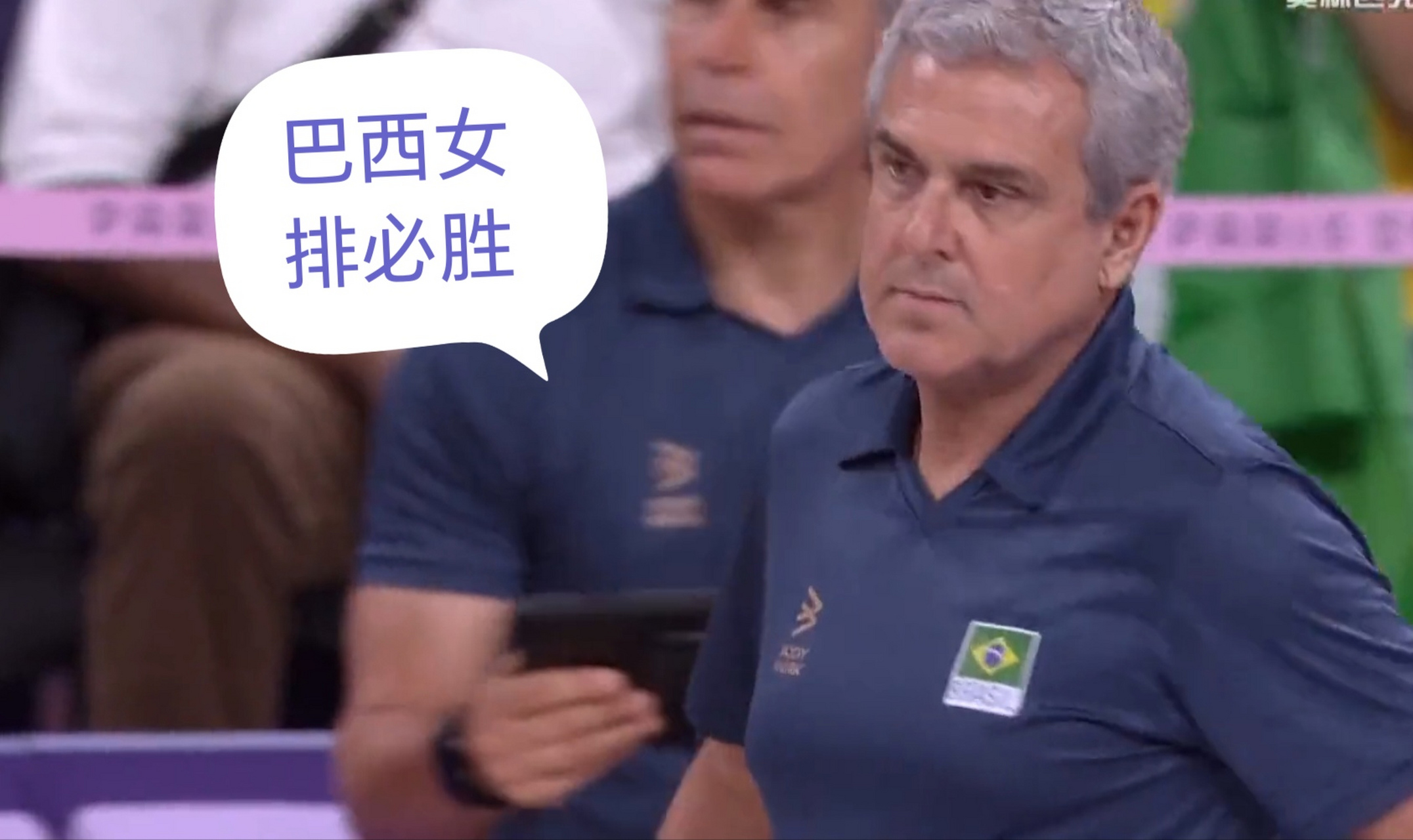 hth华体会官网-战胜对手，球队晋级下一轮比赛