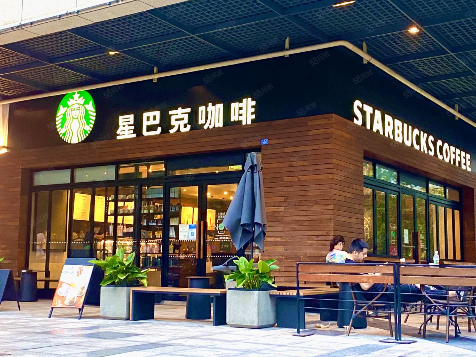 星巴克店面设计风格图片