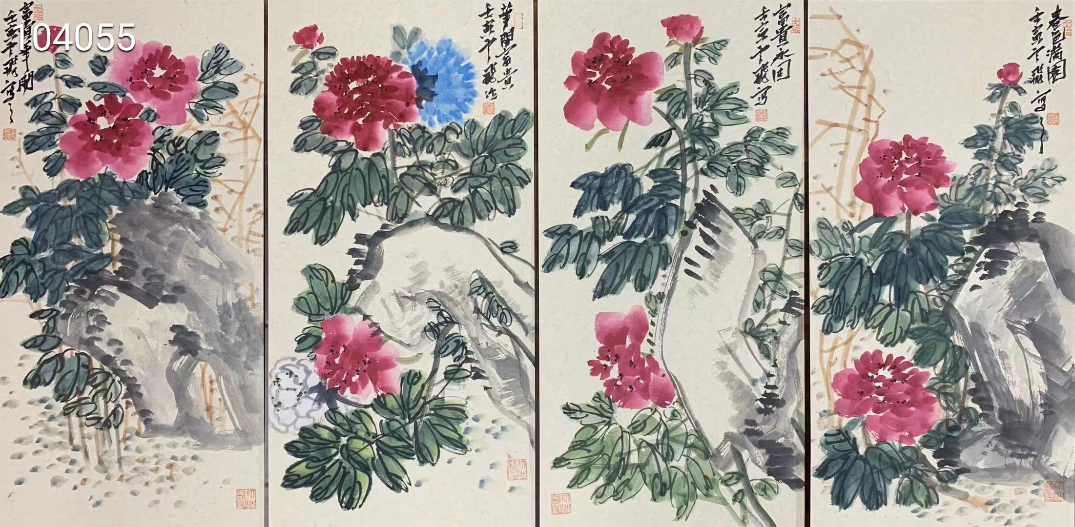 魏云飞花鸟图片