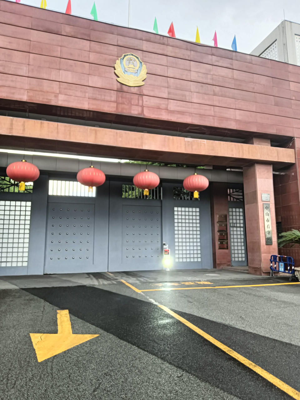 中山市看守所,帮助信息网络犯罪活动罪第4次会见.