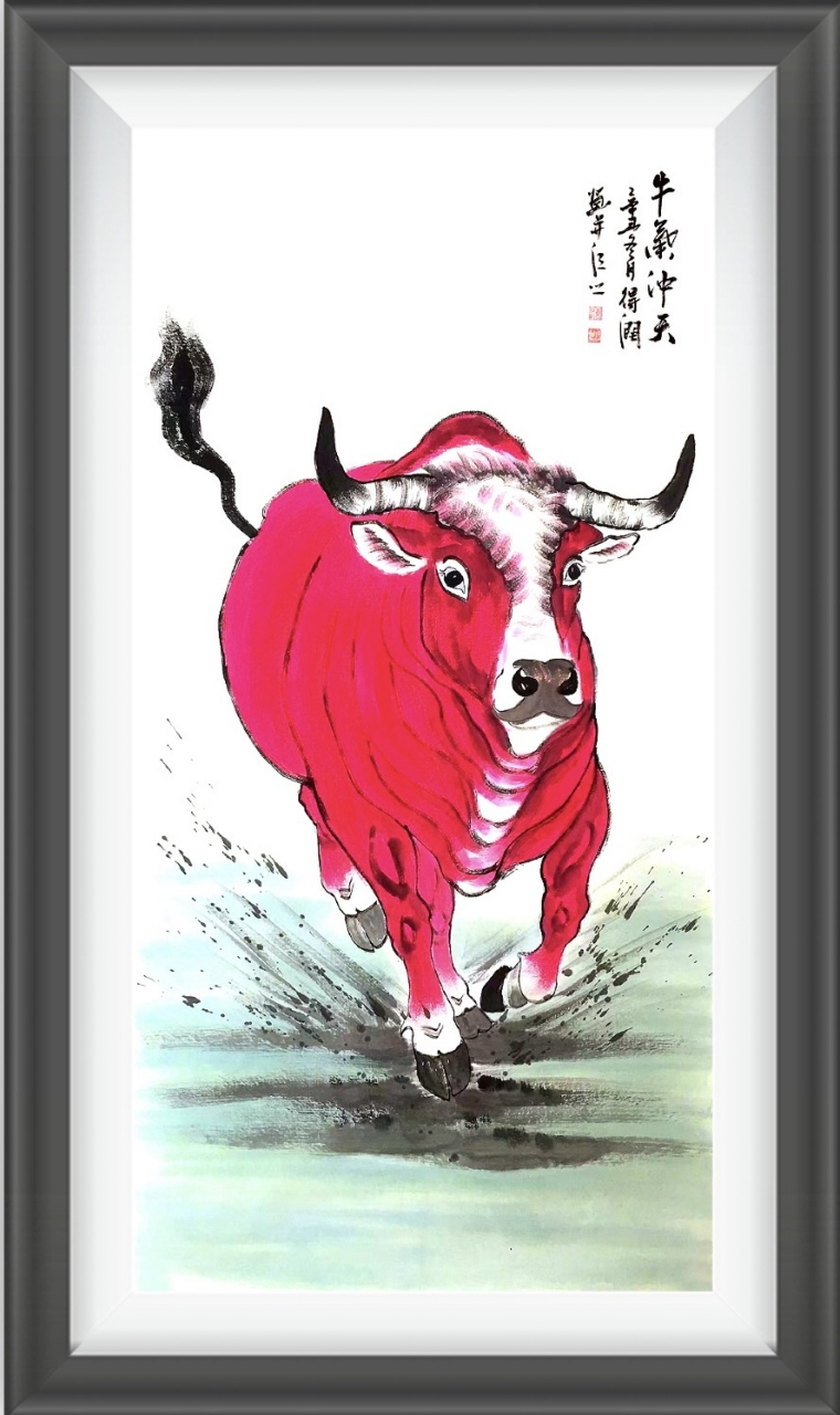 《牛气冲天》萧清红老师新创作品!