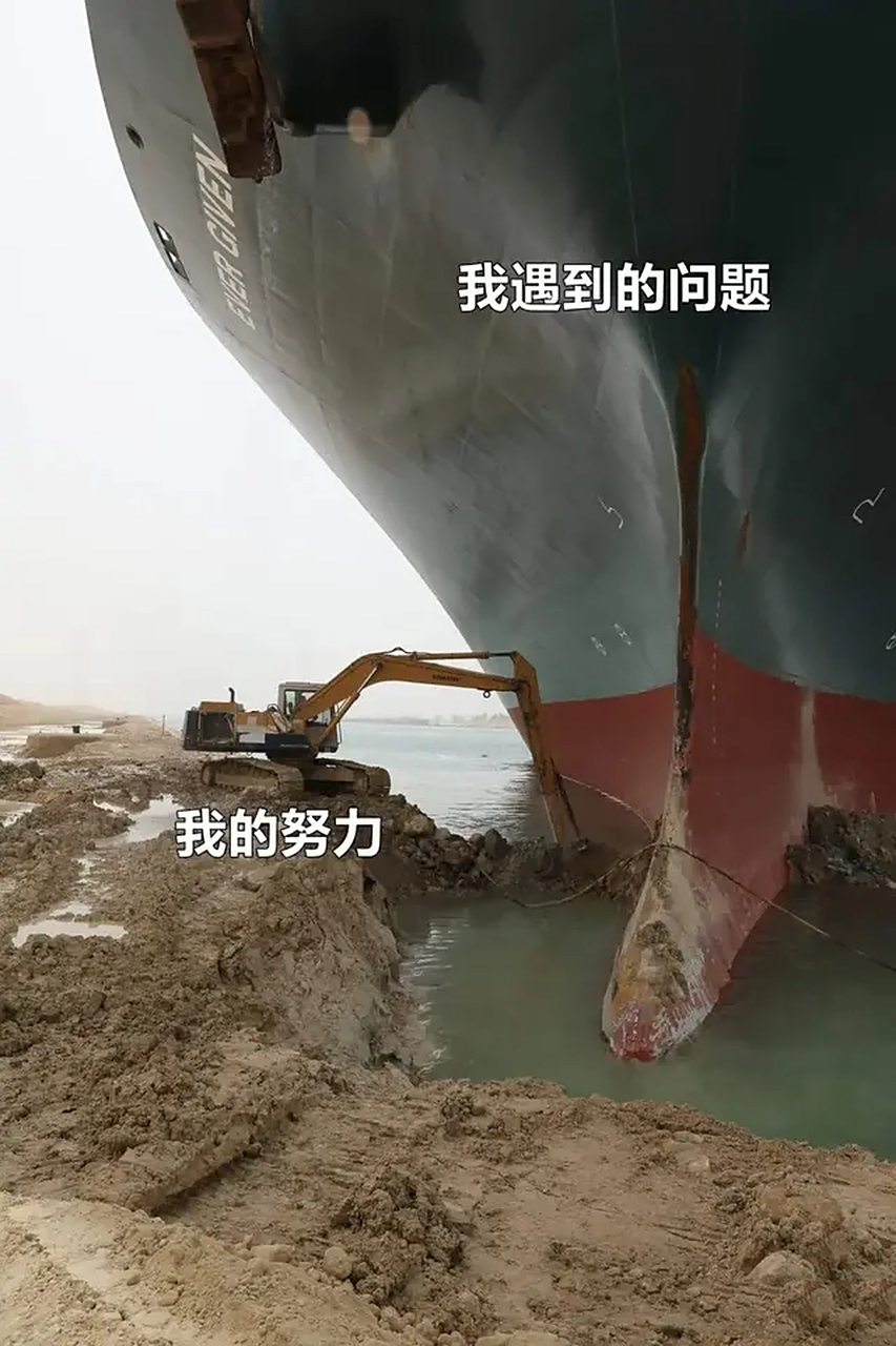 何谓池鱼之殃 大风吹眼镜妹运营团队苦心经营 终于有了爆红的趋势