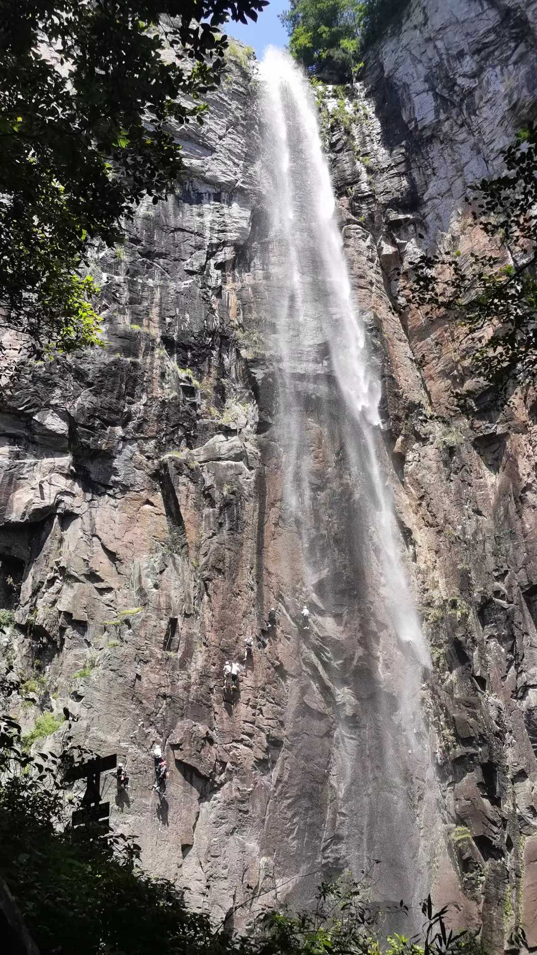 雪窦山徐凫岩图片