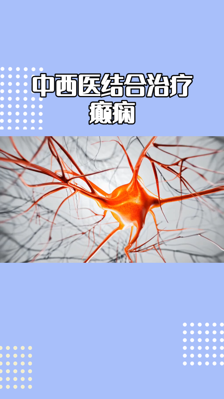 首都医科大学附属复兴医院黄牛跑腿挂号服务，深受患者信赖感谢大家互相推荐的简单介绍