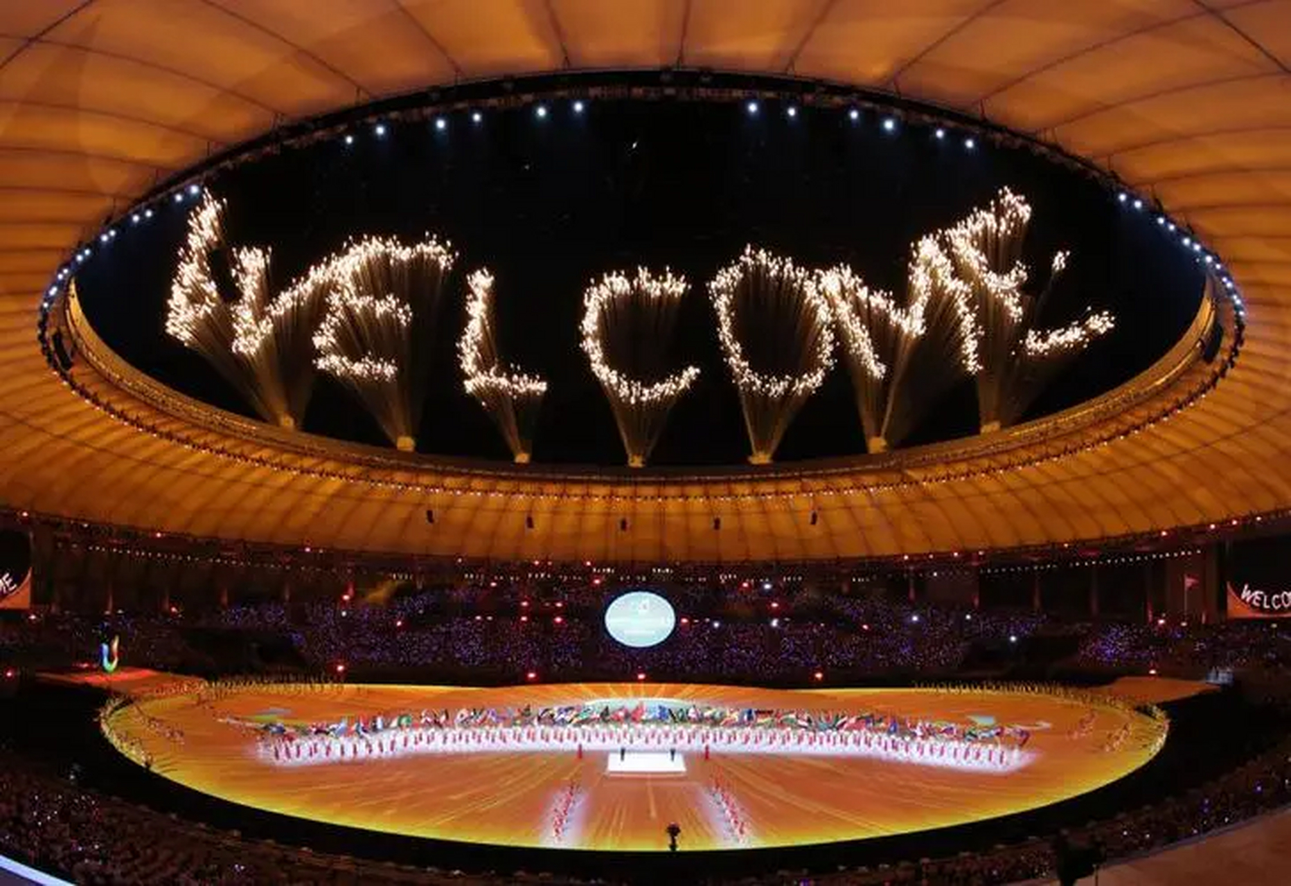 7月28日晚,第三十一届世界大学生夏季运动会icon开幕式将在四川省成都