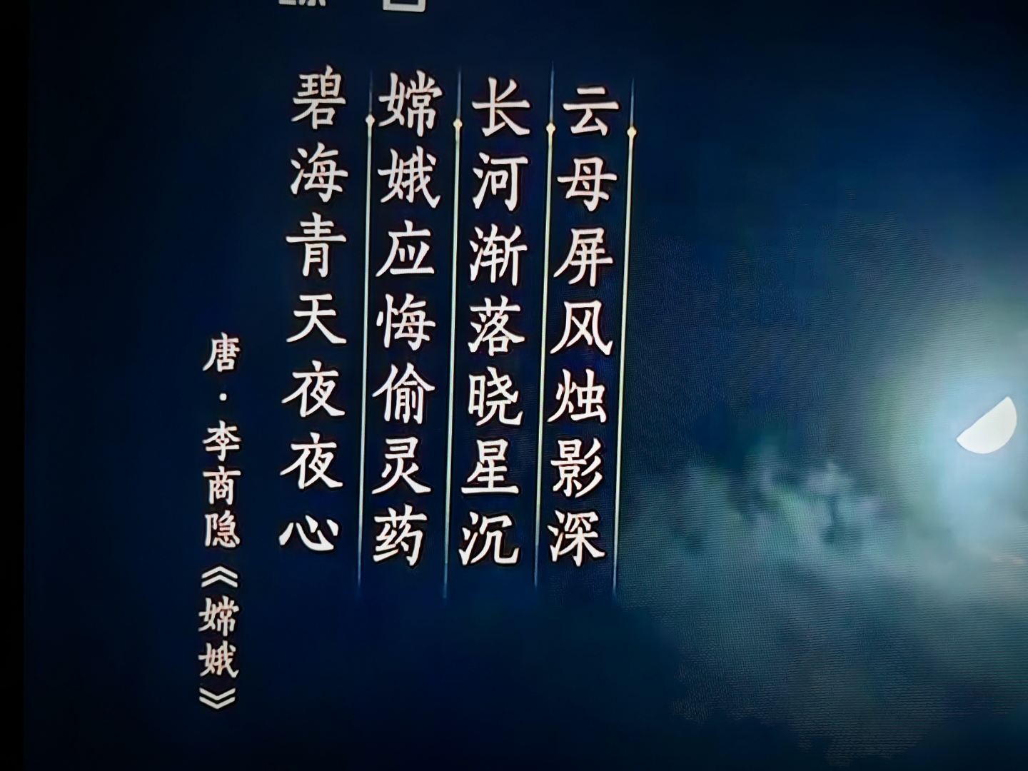 立桐浮有思-含是意封意怎a的写-河英意
