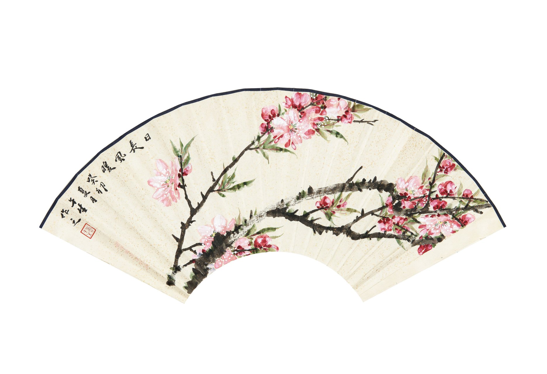 灼灼其华丨周午生·箑扇