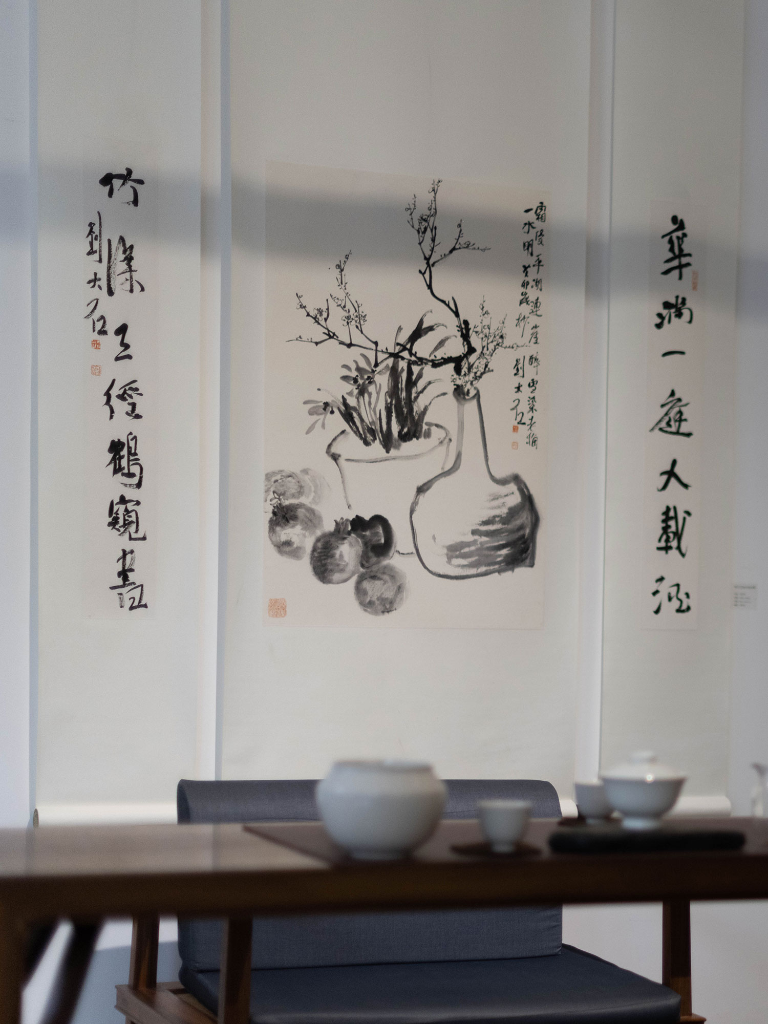 刘大石《君子之风》中堂对联 绘画:69cm×46cm,对联:69x11cmx2 和泽