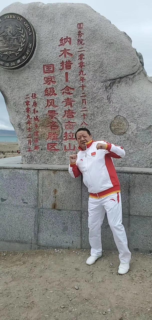 沙鹏程会长在西藏旅行