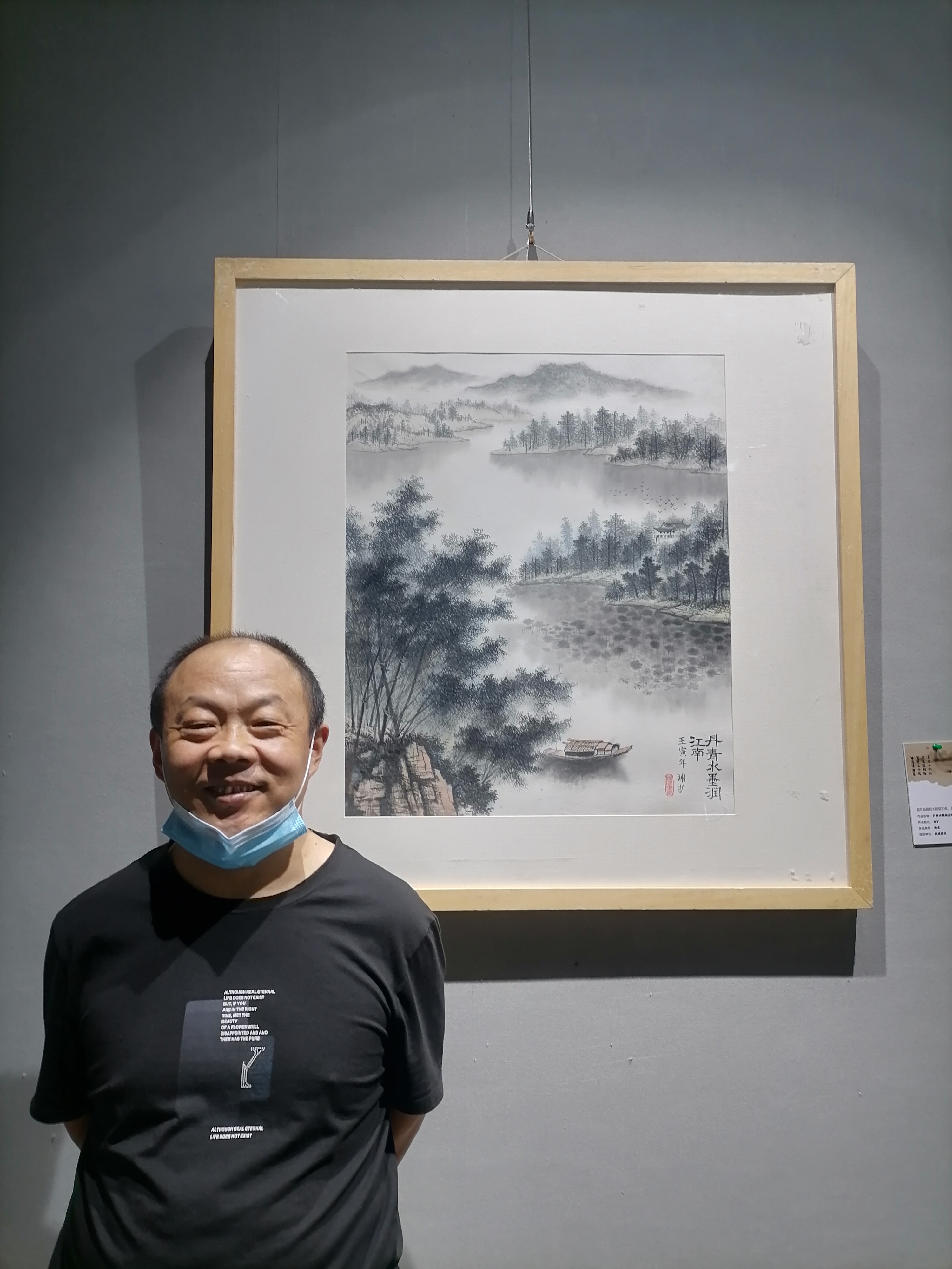 团工委.嘉北街道办事处.恒光电建企业赞助.深感荣幸