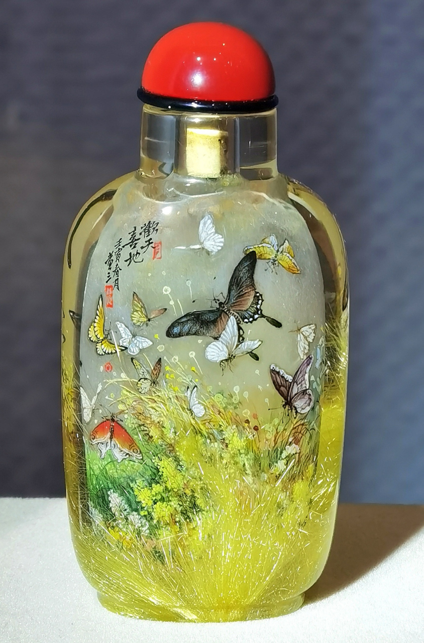 中国工艺美术大师黄三先生天人合一内画作品