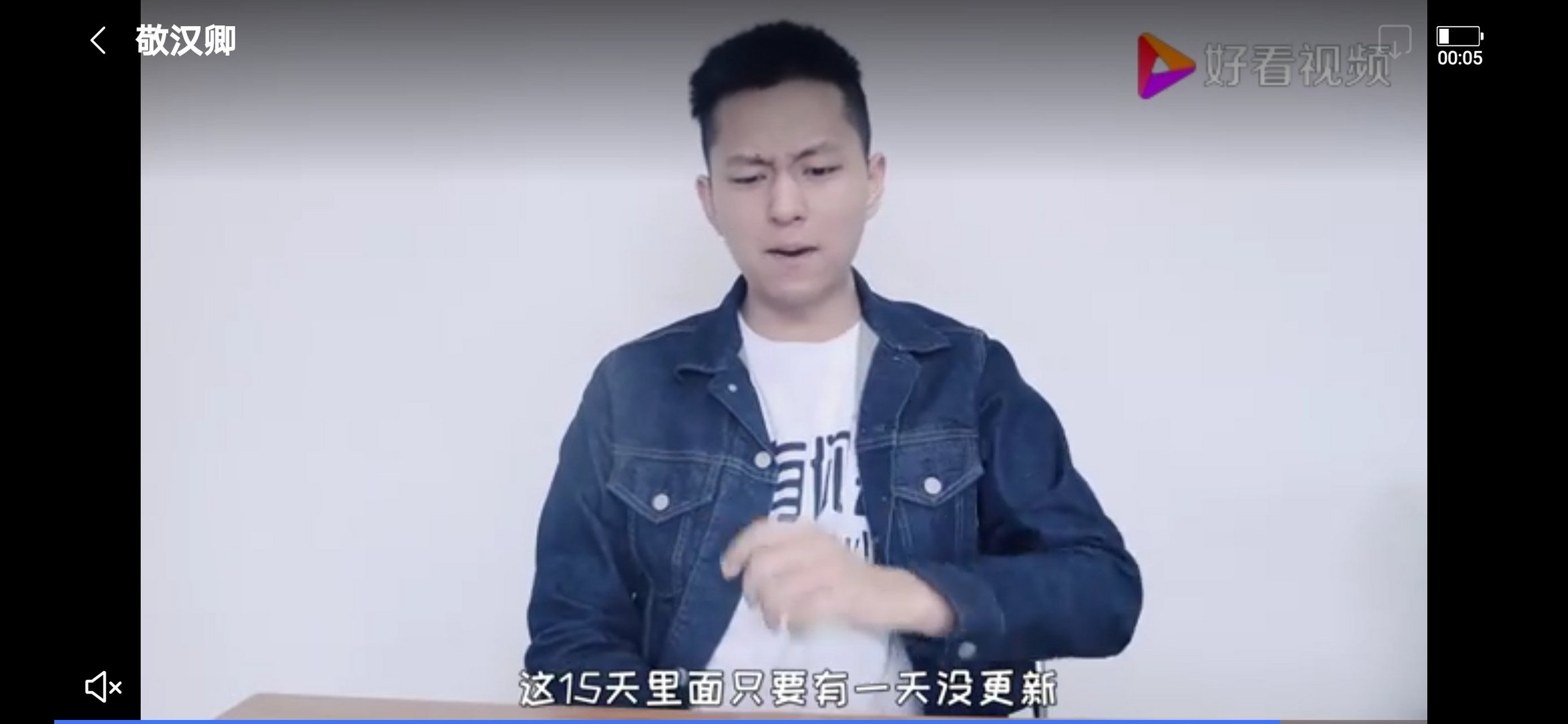 关于敬汉卿没有更新事件,你怎么看