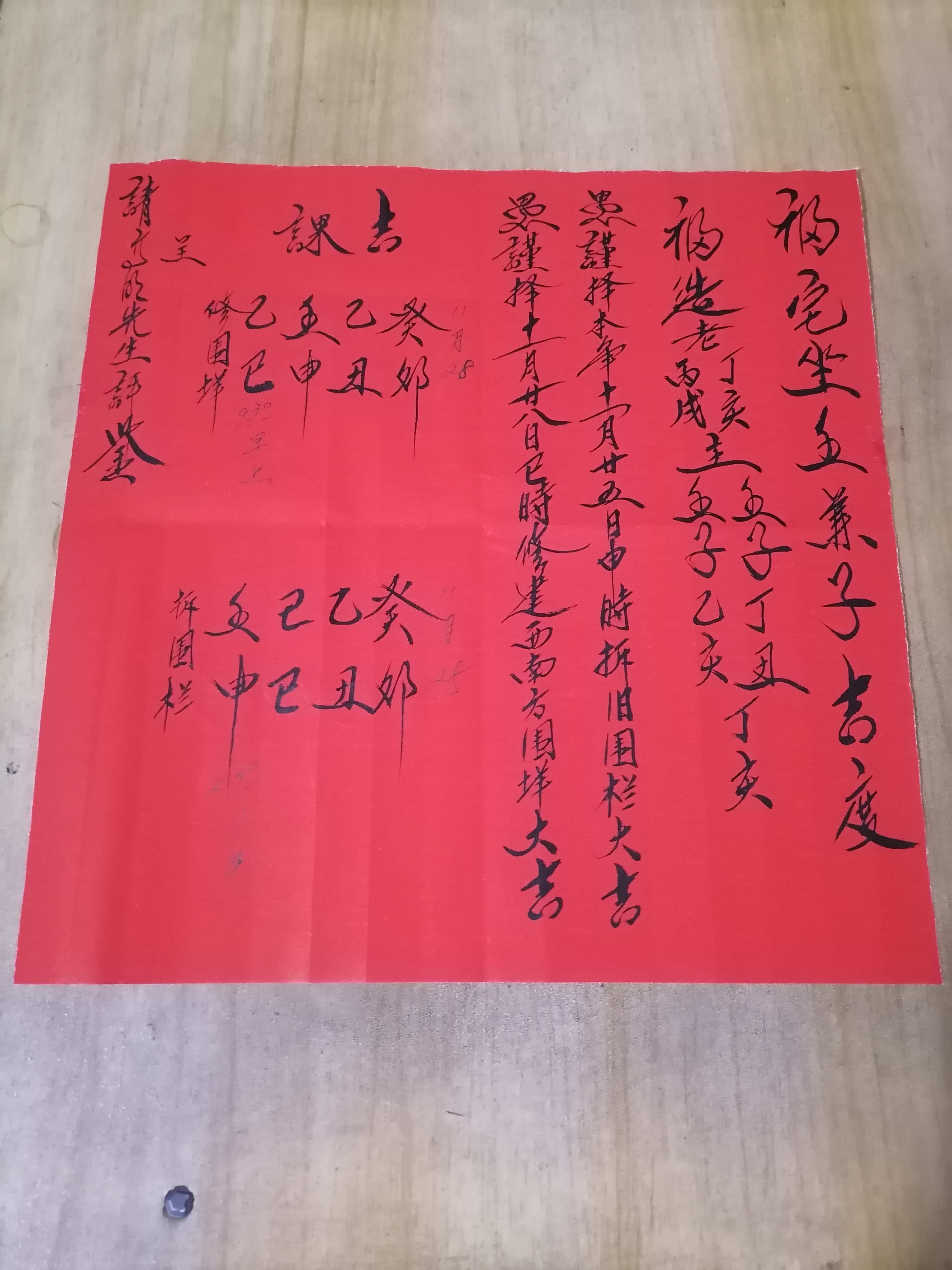 《努力做好每一件事》 将来的你一定会感激现在努力