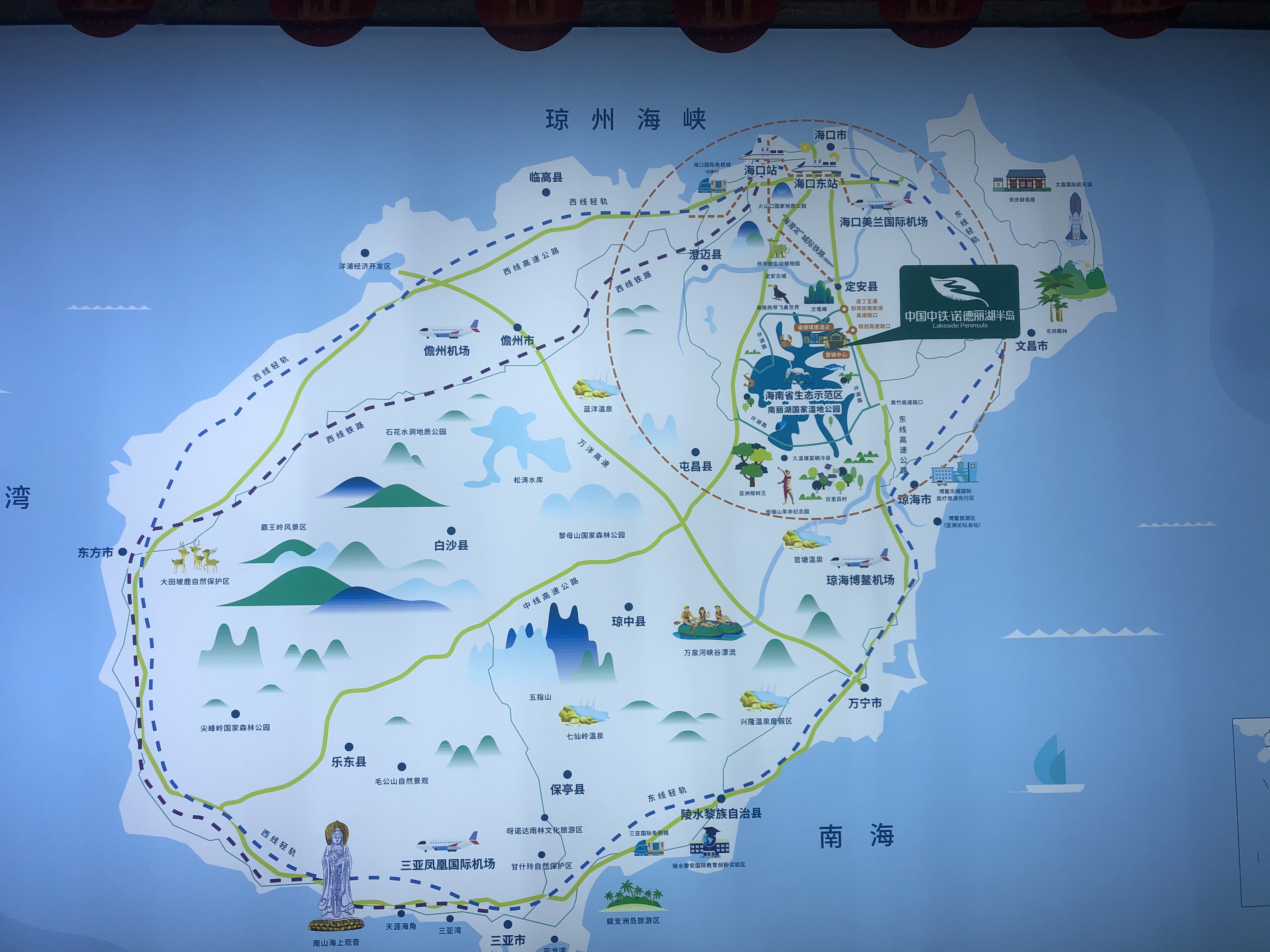 中央对海南省的定位可谓仁者见仁智者见智,但