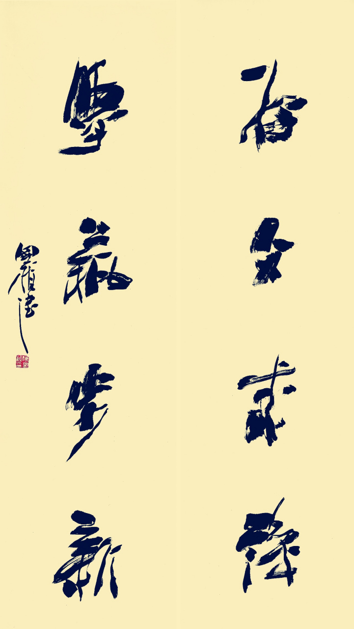 开封市政府原副市长陈国桢书画作品欣赏!
