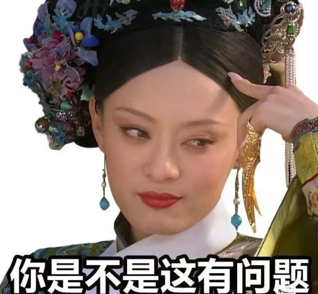 大学生初入职场一定要明白的事 初入职场的00后 从