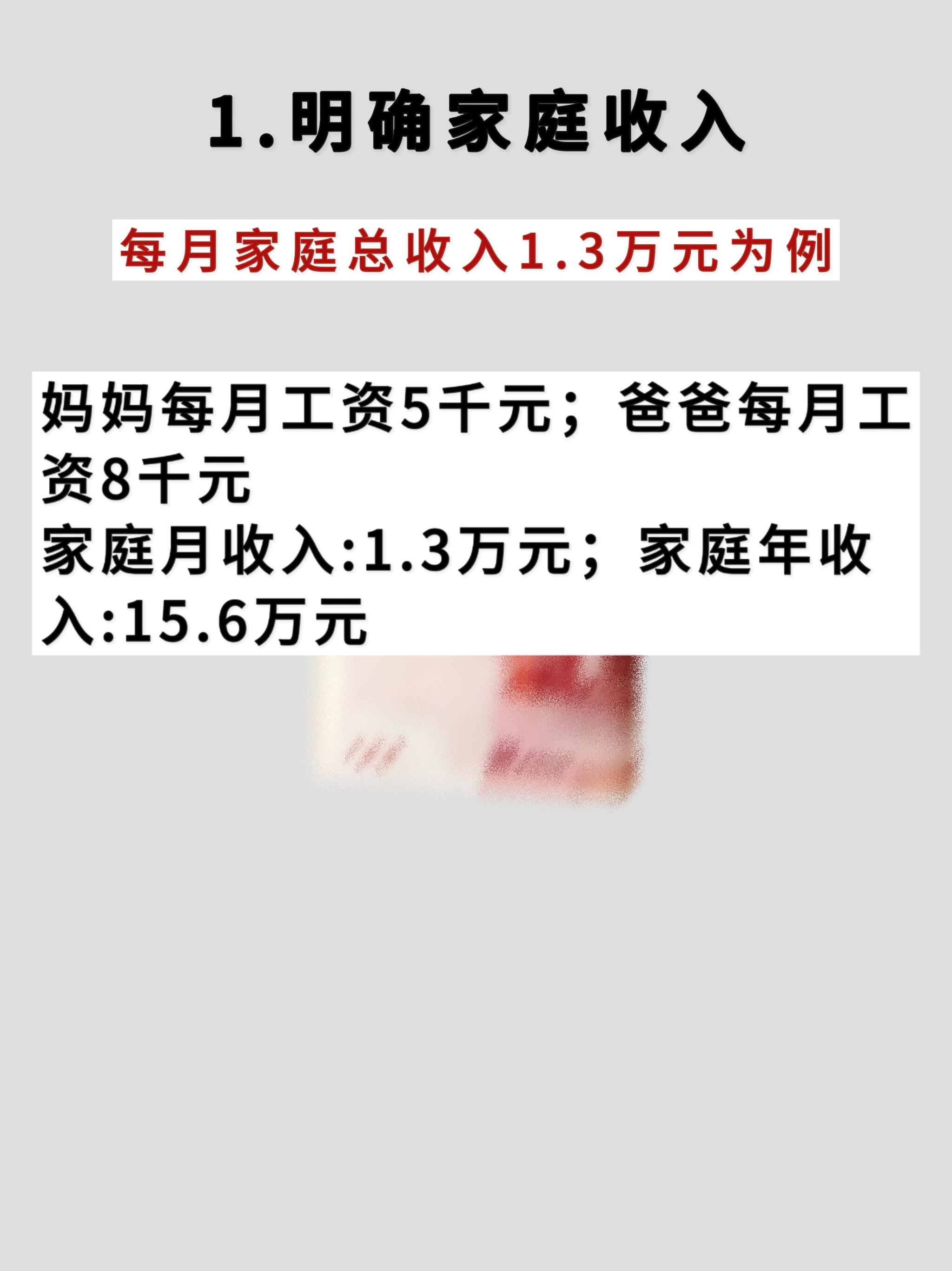 一亩赚一百万是真的吗(一亩赚一百万是真的吗视频)