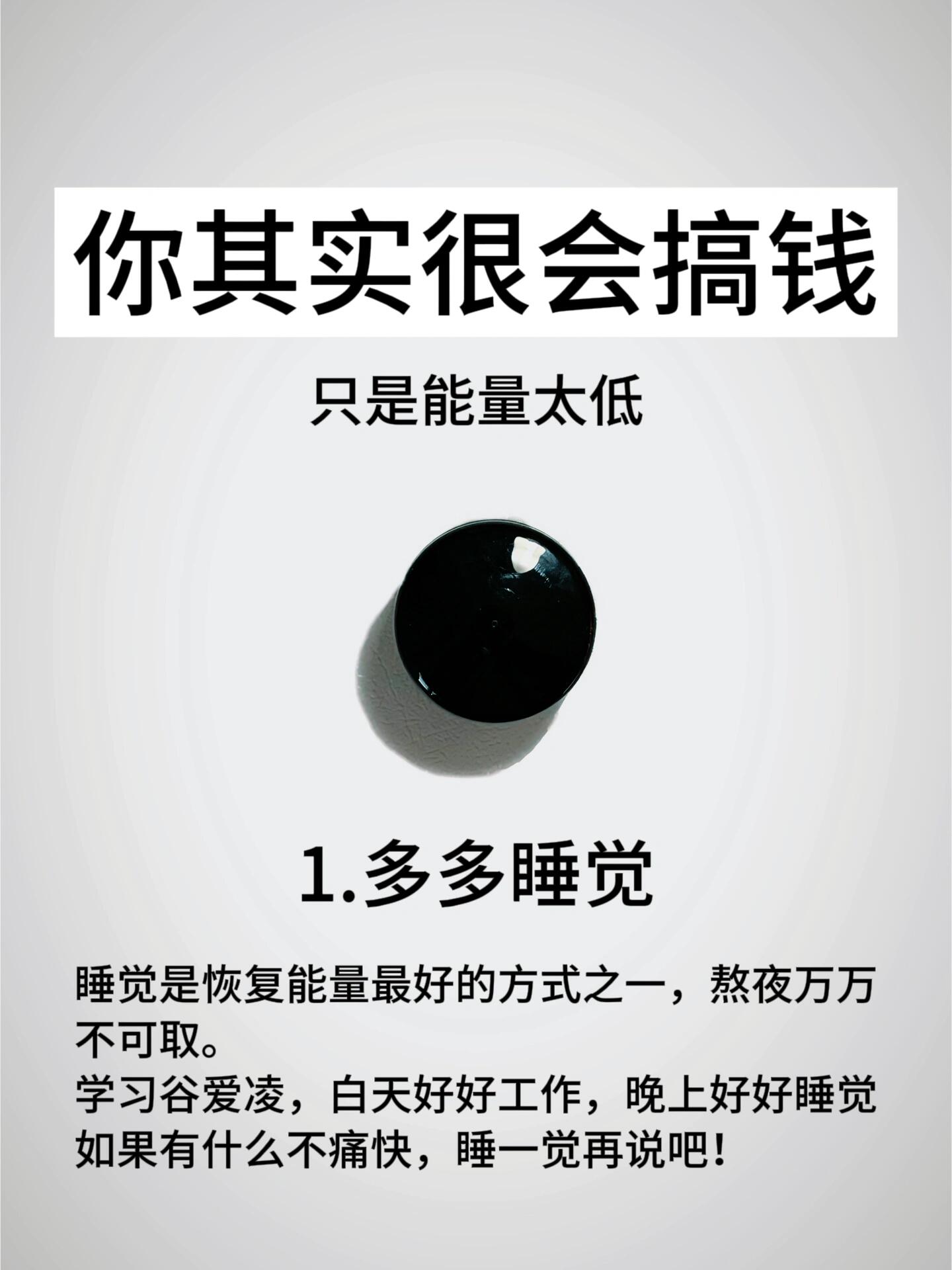 身无分文的赚钱秘籍(身无分文怎么赚100万)