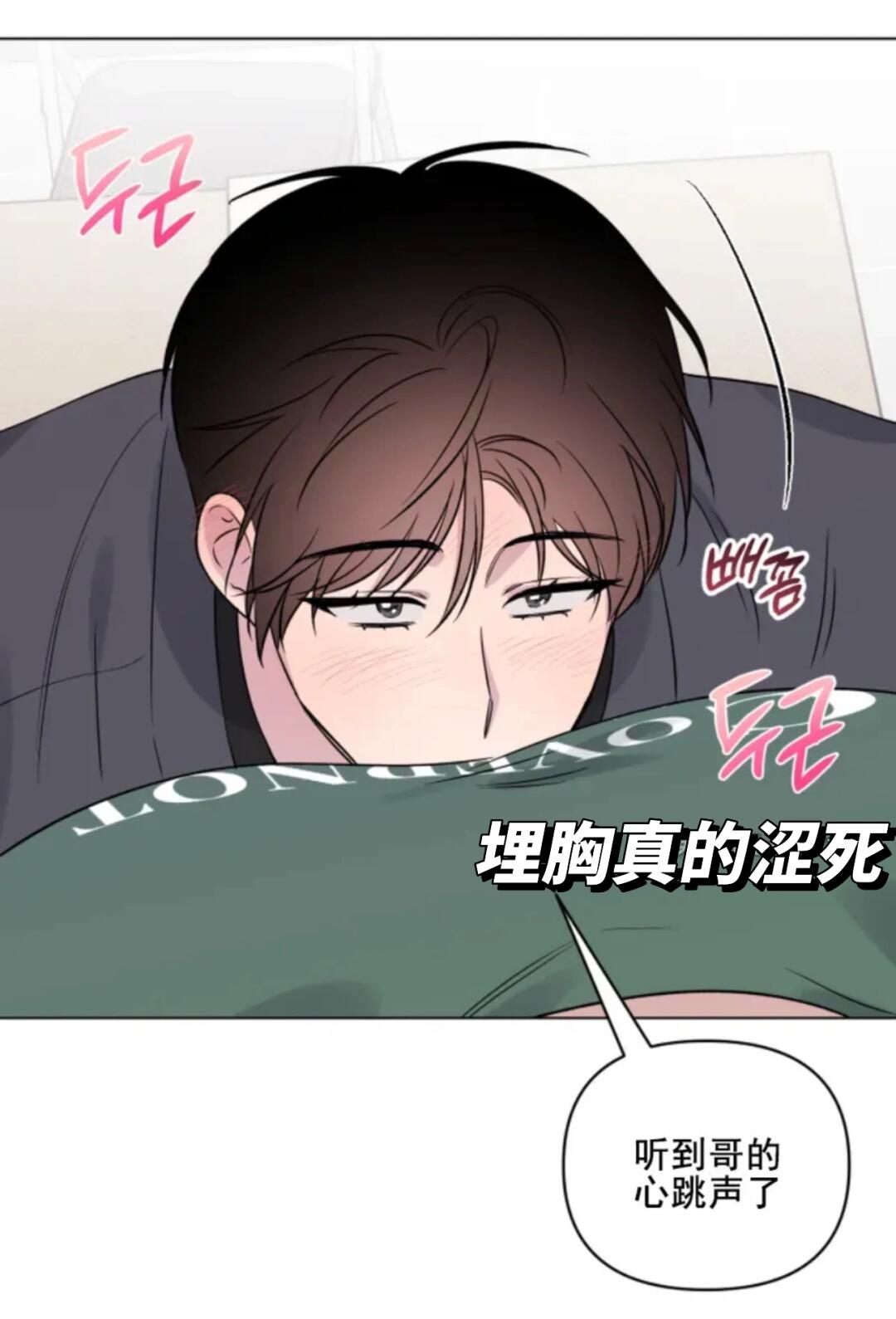 男宠们的日常