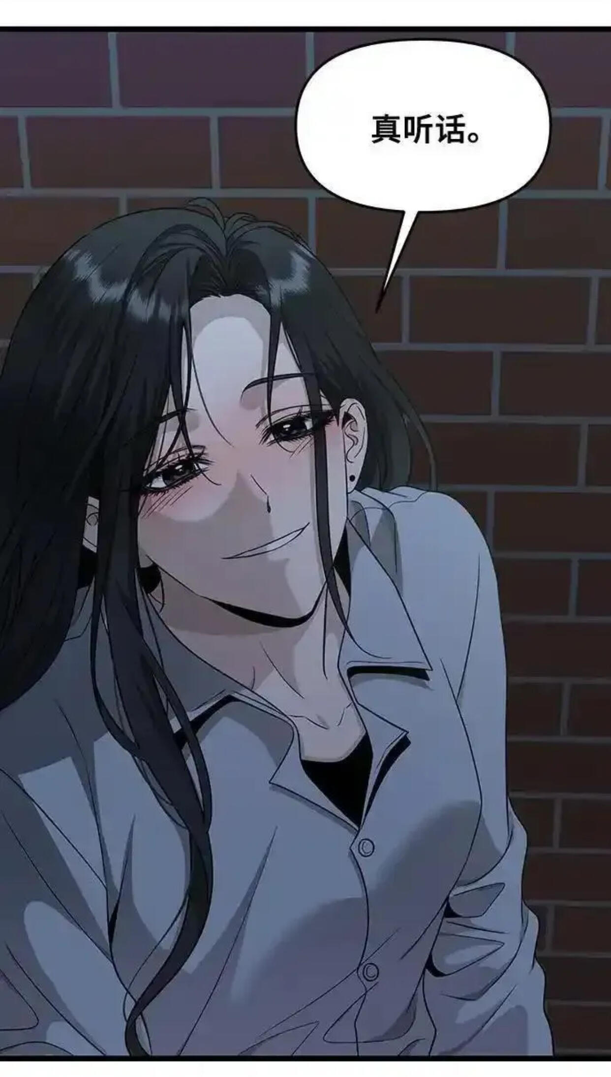 男主是属于超强占有欲那种, but前面超级好看,但是后期会让人怀疑作者