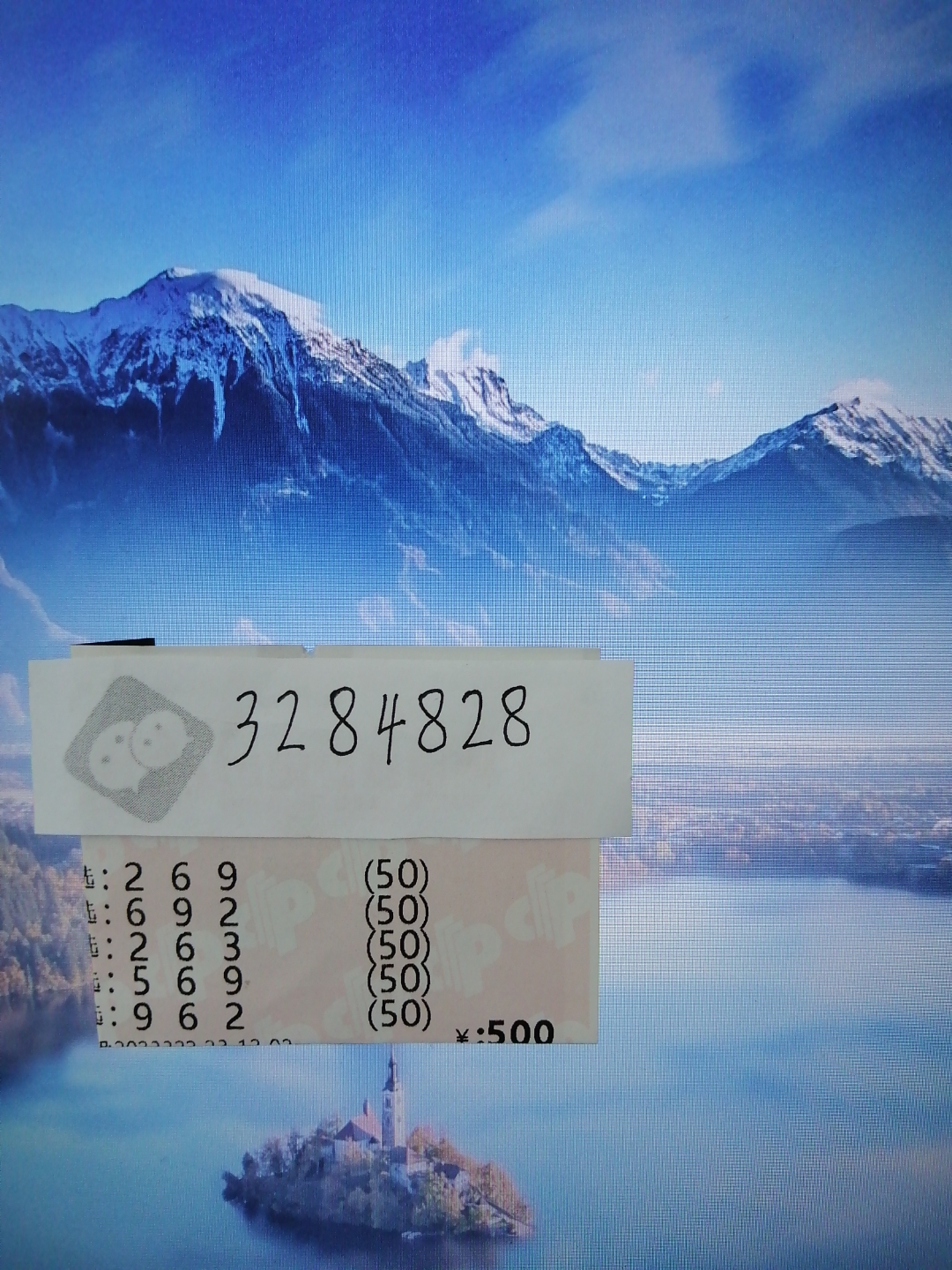 "生活中的挑战总是不断,但只要有坚定的信念和决心,就能超越自我,飞越