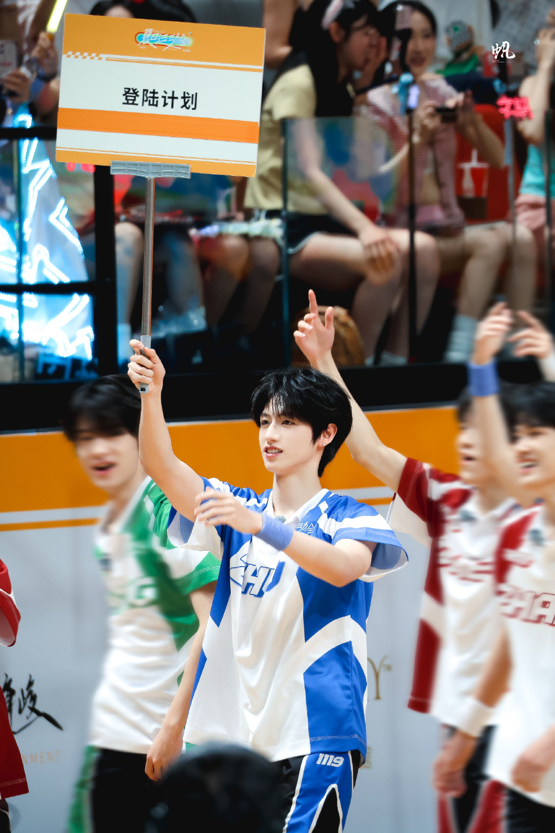 夏日运动会 look 1 志鑫来啦   #22x日志# #朱志鑫#  #tf家族运动会