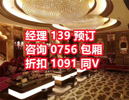 沈阳兰爵名仕汇ktv(珠江街店)怎么样?来电咨询消费!
