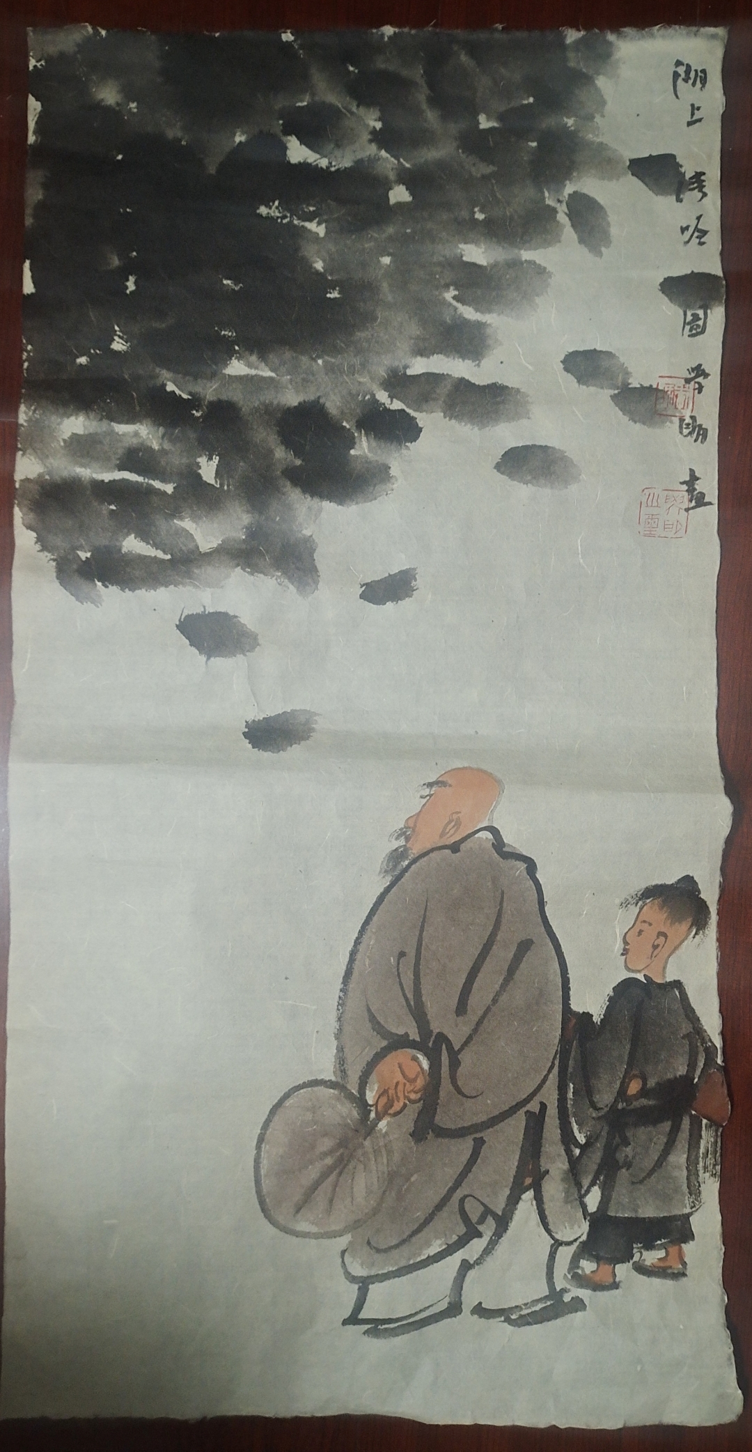 李学明,1954年生于山东莘县,1978年毕业于曲阜师范大学艺术系.