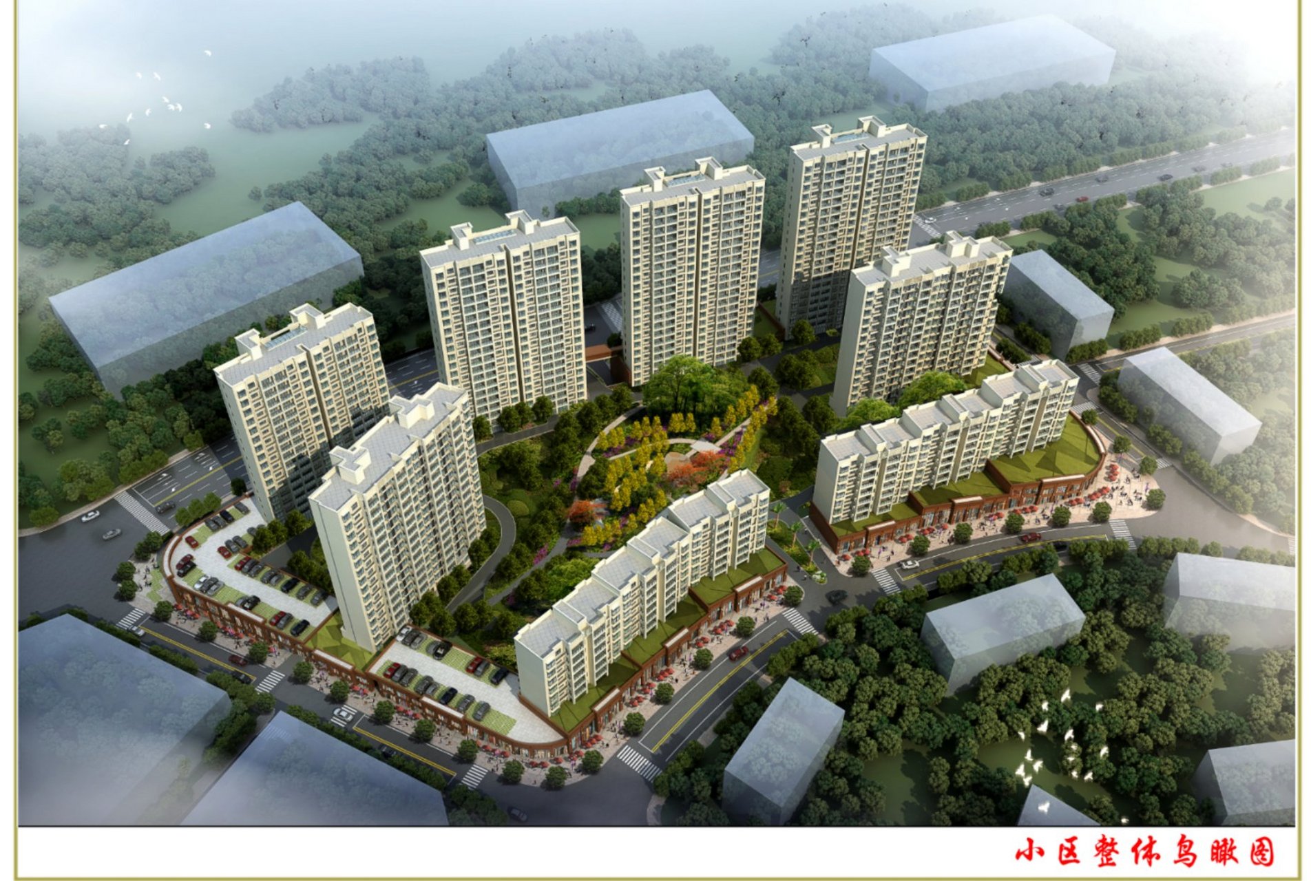 晴 隆 府 邸 不负盛夏 "家"音可期 一封家书 一纸情长 亲爱的晴隆商户