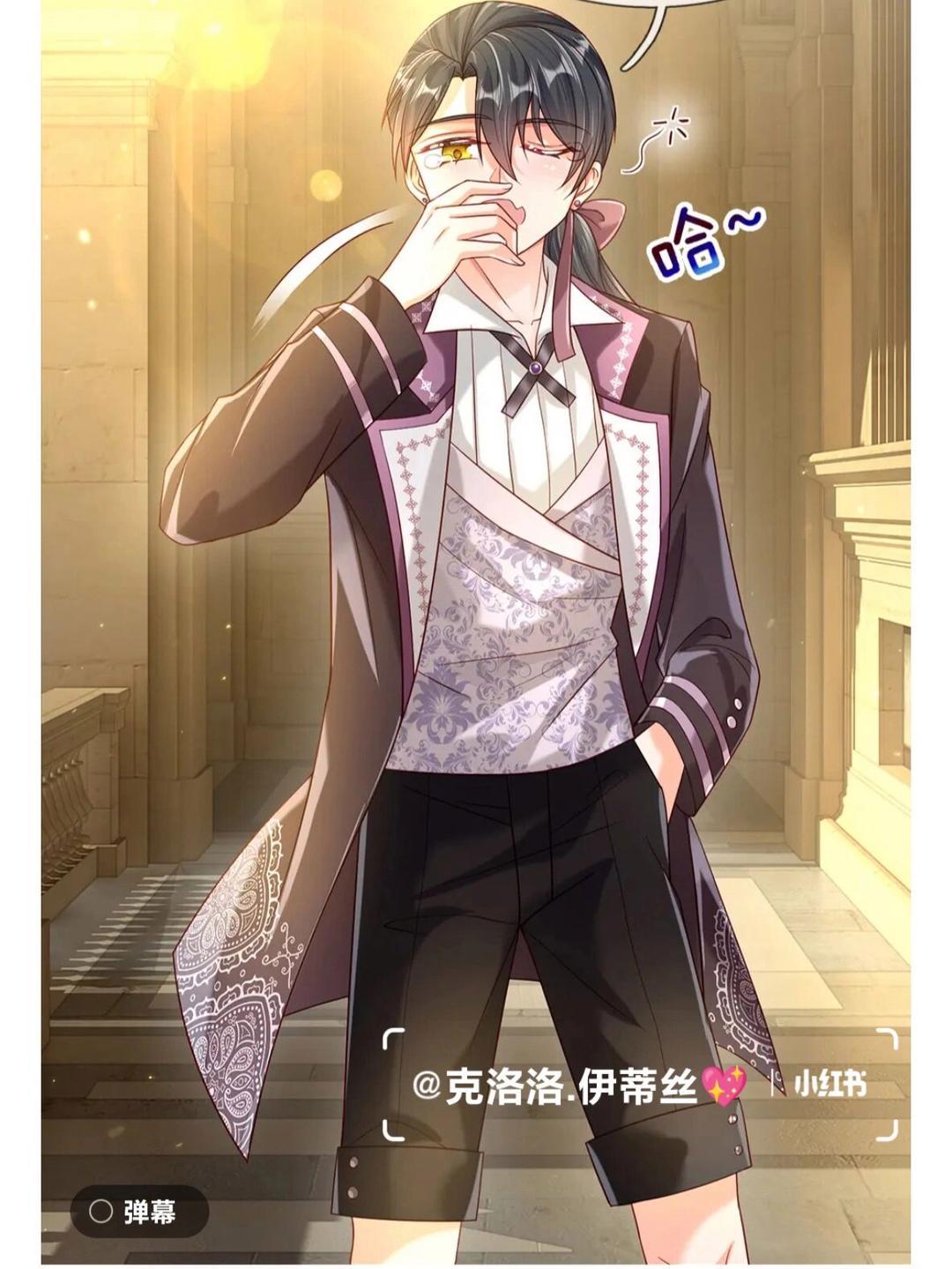 我伊蒂丝女皇# 克洛洛,要图的说一声或者私信我给你们原图