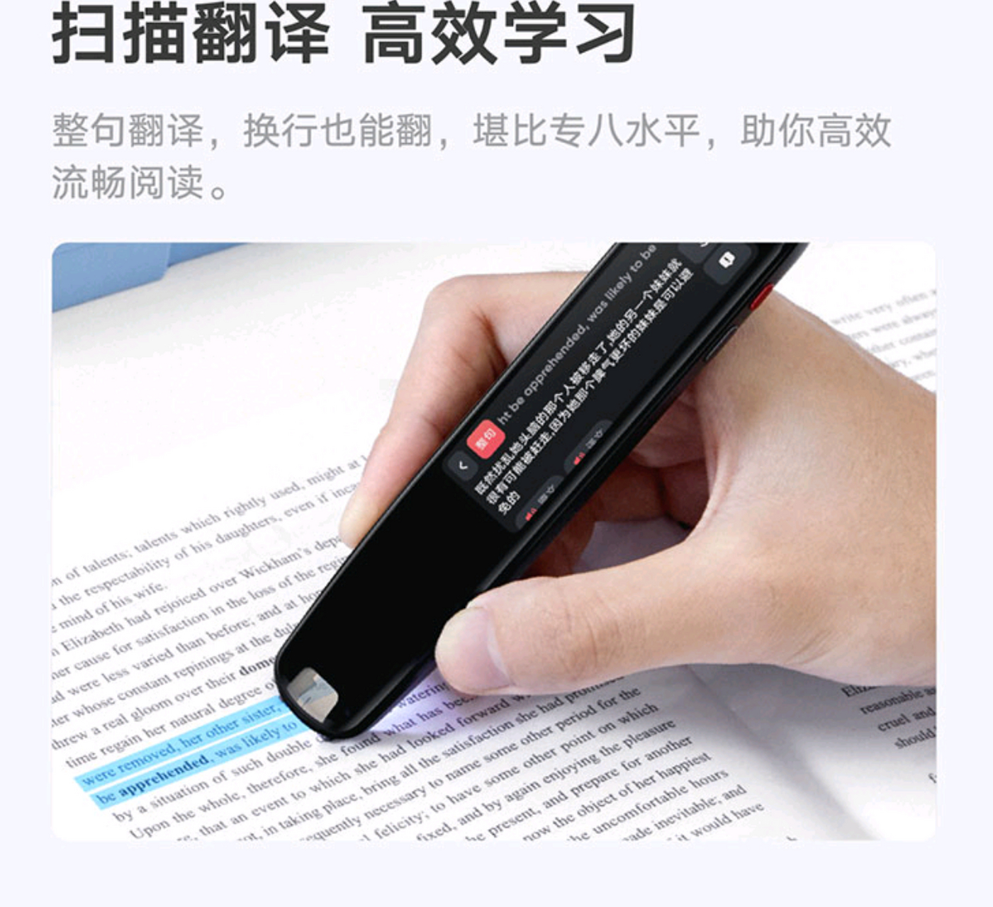 在线有道翻译 - 在线有道翻译汉翻英 在线有道翻译 - 在线有道翻译汉翻英