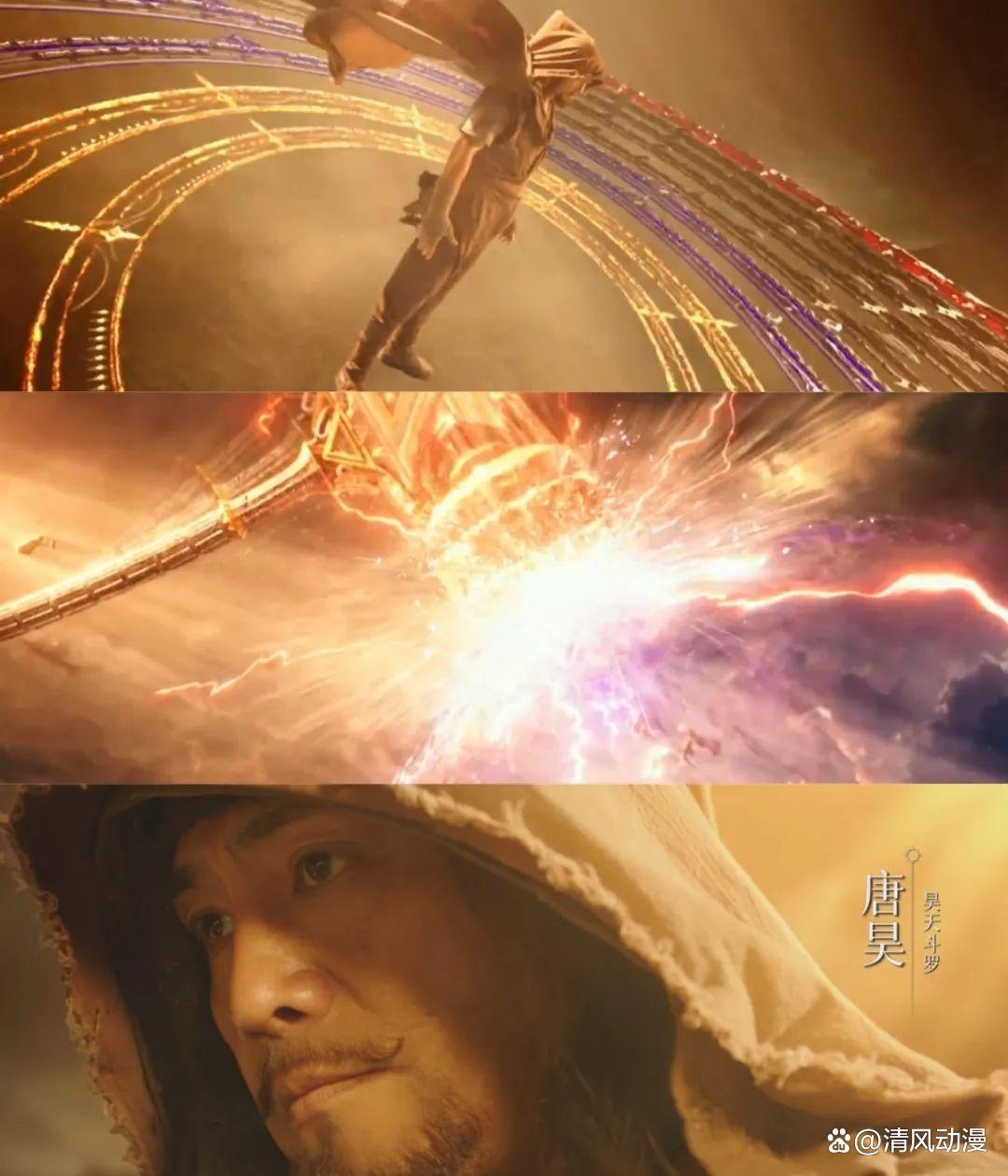 斗罗大陆:真人版开播,张予曦小舞造型美如画,胡列娜开武魂惊艳  #二