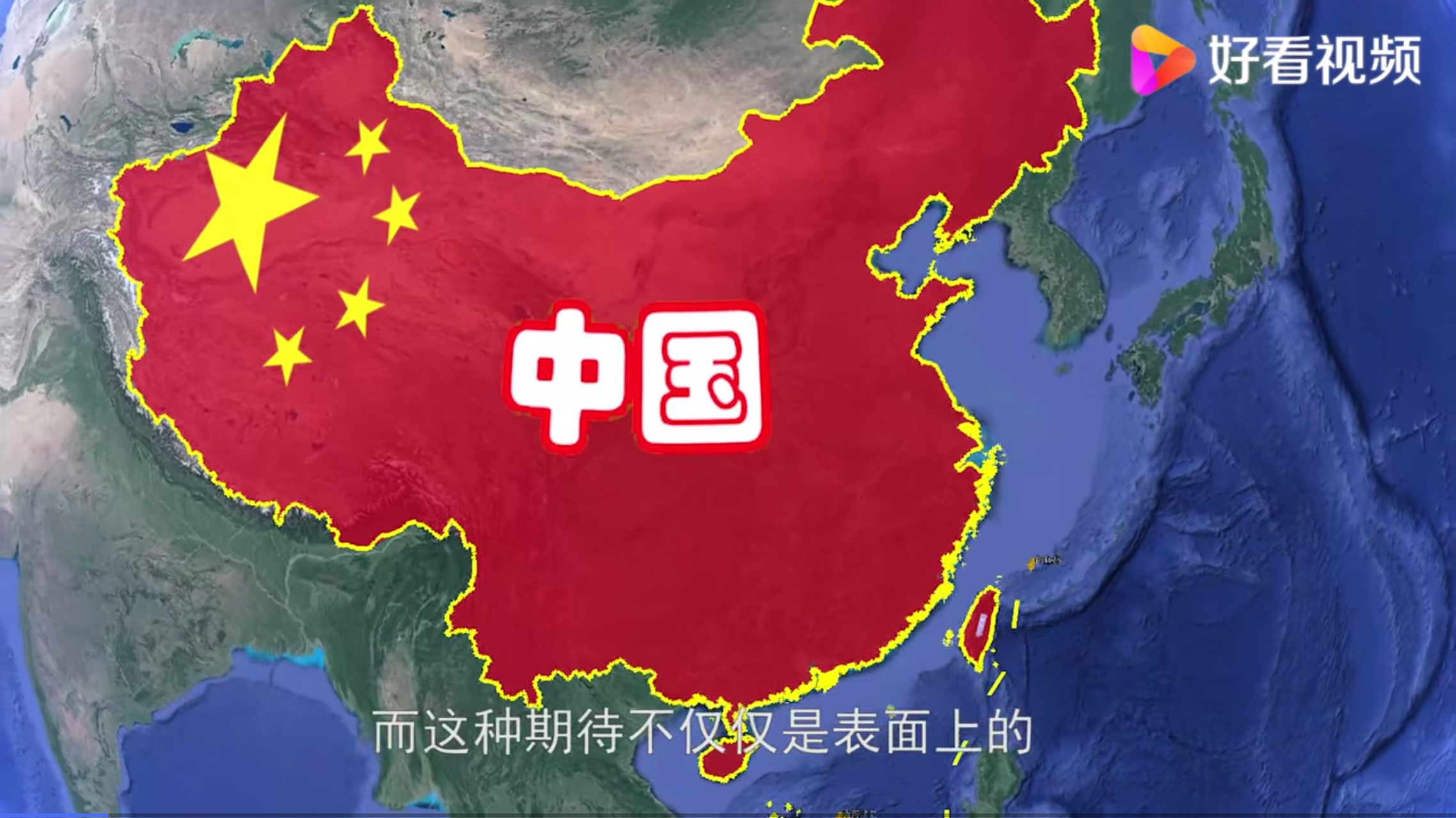 中国在欧洲的友好国家有哪些