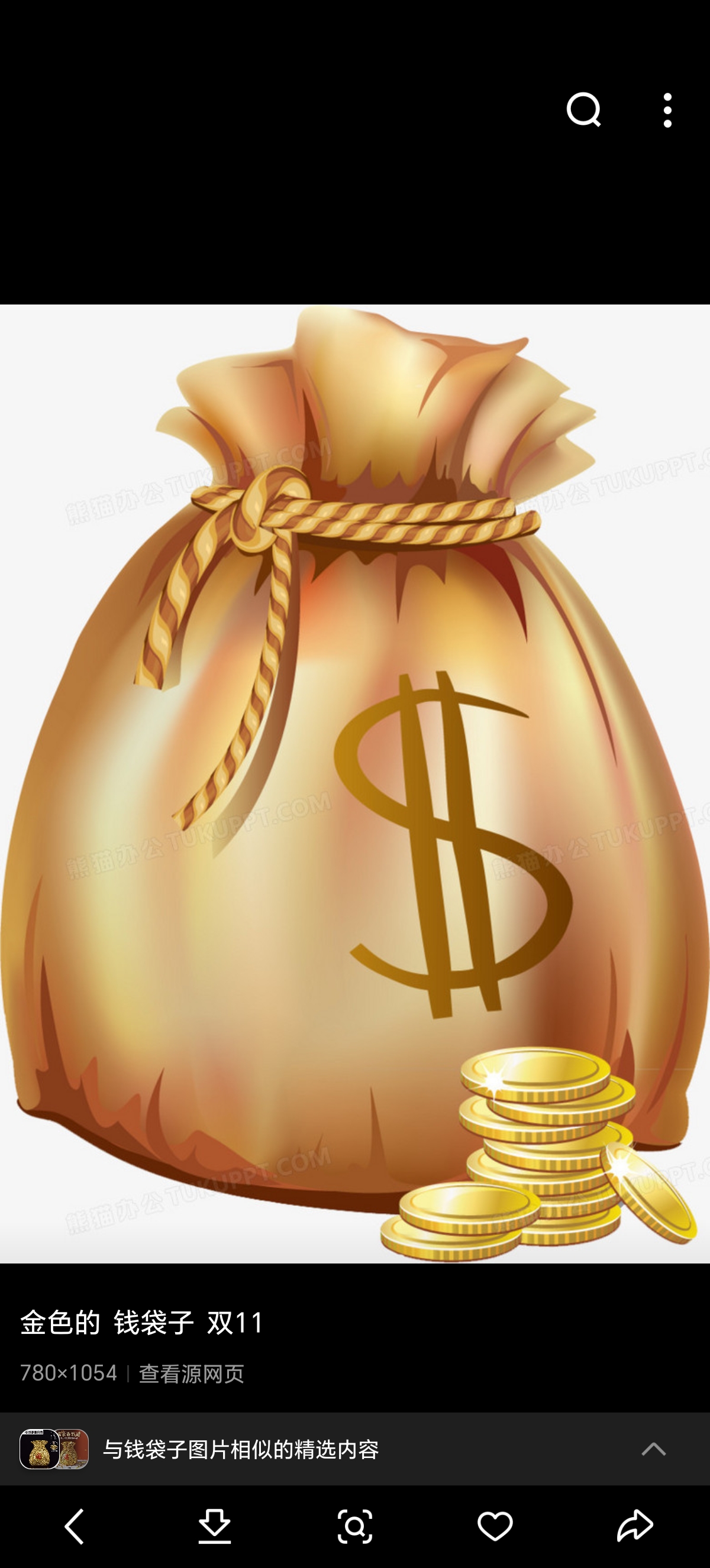 中国钱袋子增值服务有限公司(简称	qd)在中国最早提出财富经纪人理念