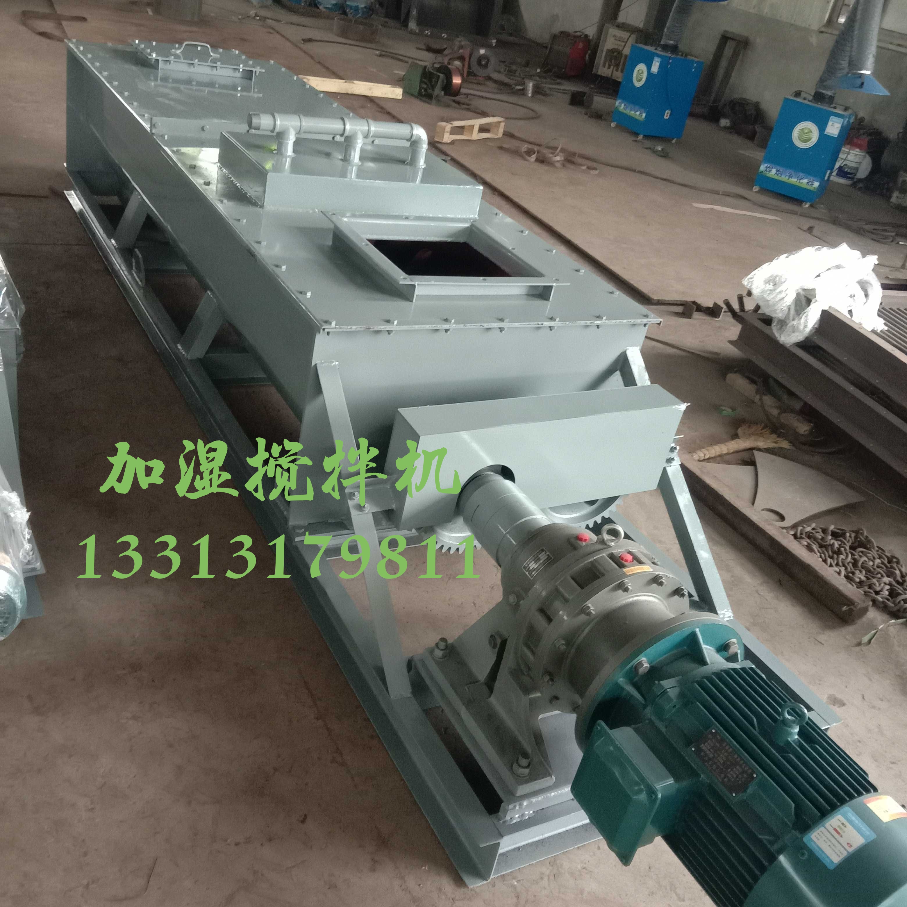 豆渣搅拌机价格=豆渣搅拌机使用教程
