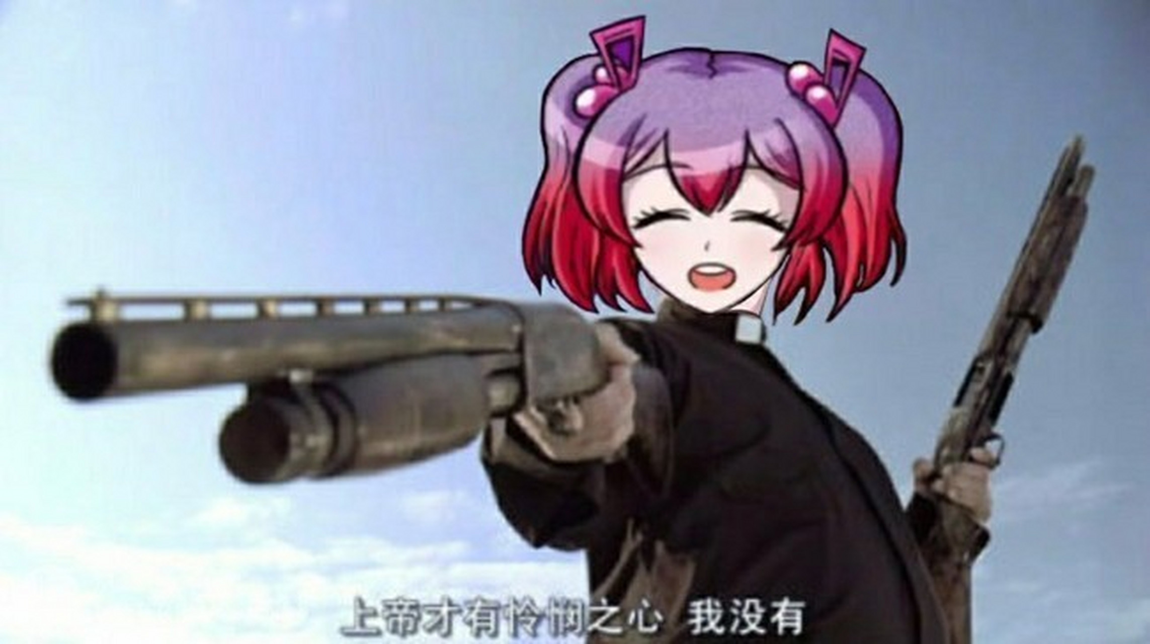 奏的表情包 #音之小路奏